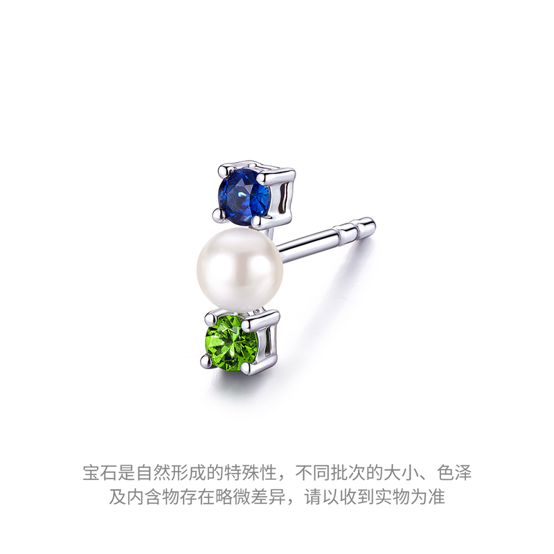 六福珠宝小月光铂金Pt950蓝宝石淡水珍珠单只耳钉女款FDJ0001DS铂金新品海边