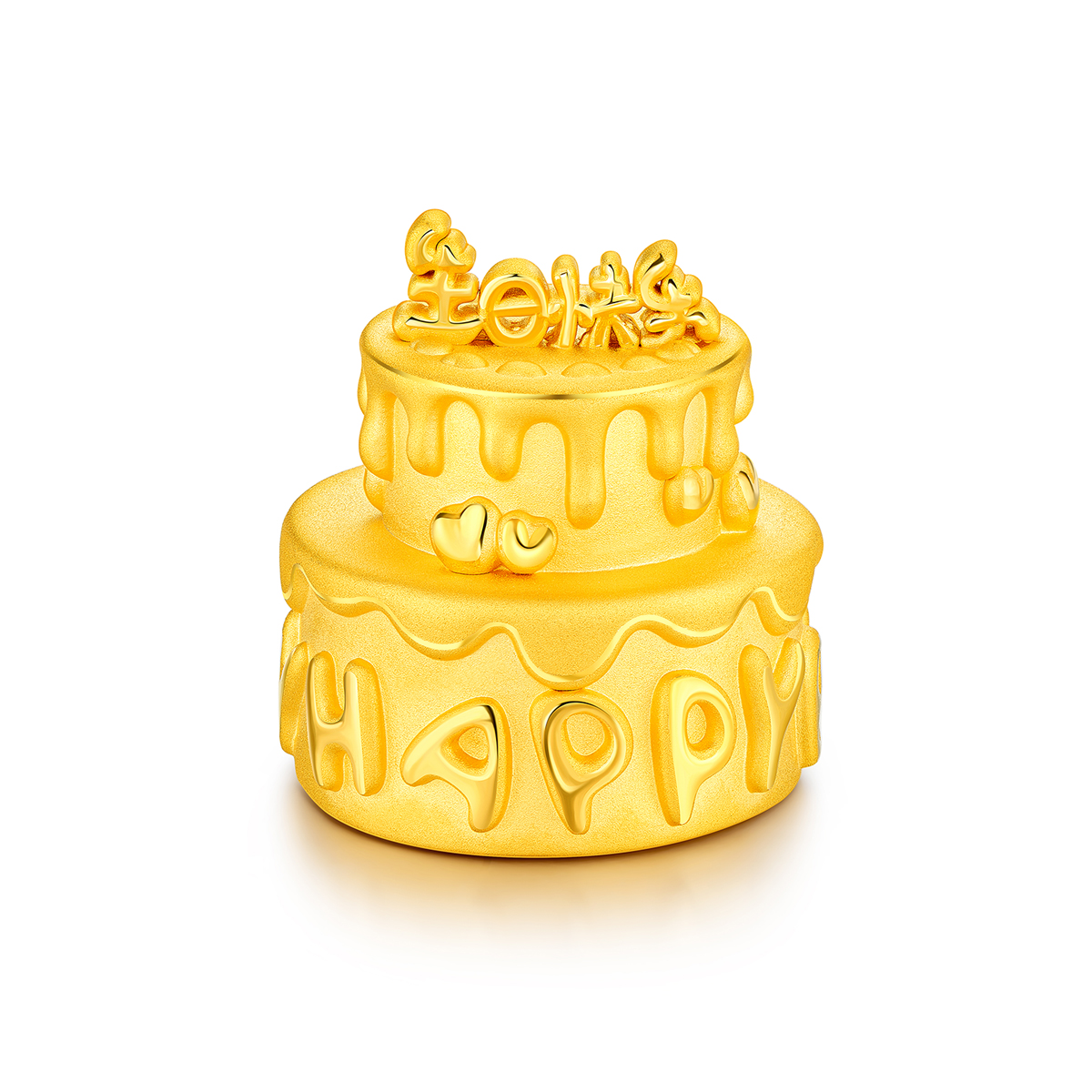 六福珠宝生日快乐蛋糕黄金摆件3D硬金纪念品礼物计价G38TBGA0001【联系客服补货】