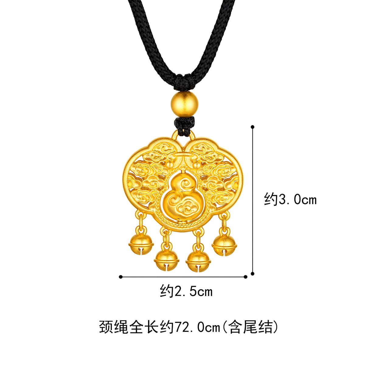六福珠宝福满传家祥云福禄黄金吊坠葫芦如意金锁计价F58TBGP0001【1V1直播看货】