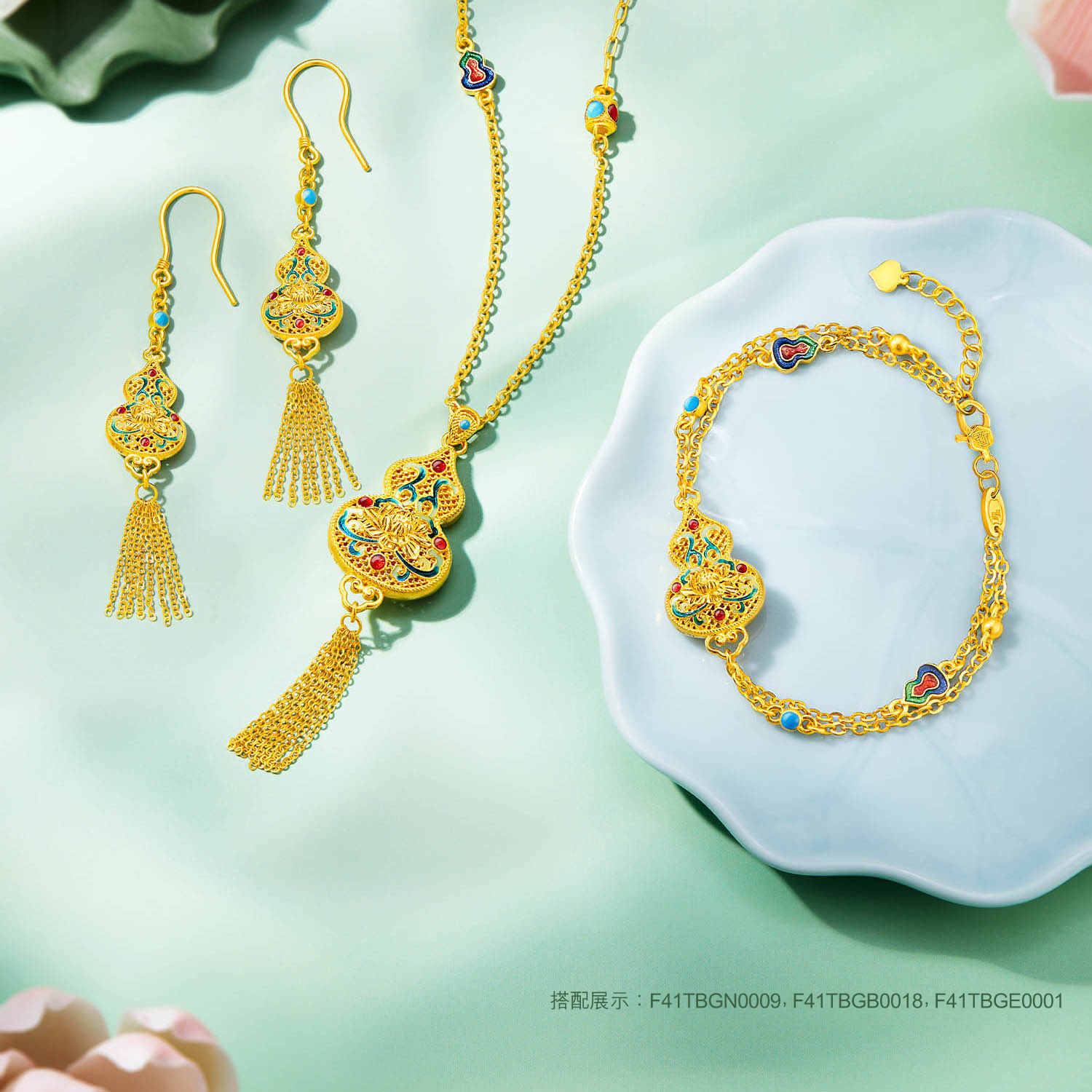 六福珠宝福满传家福禄生莲黄金手链葫芦鎏彩工艺计价F41TBGB0018【视频看货】