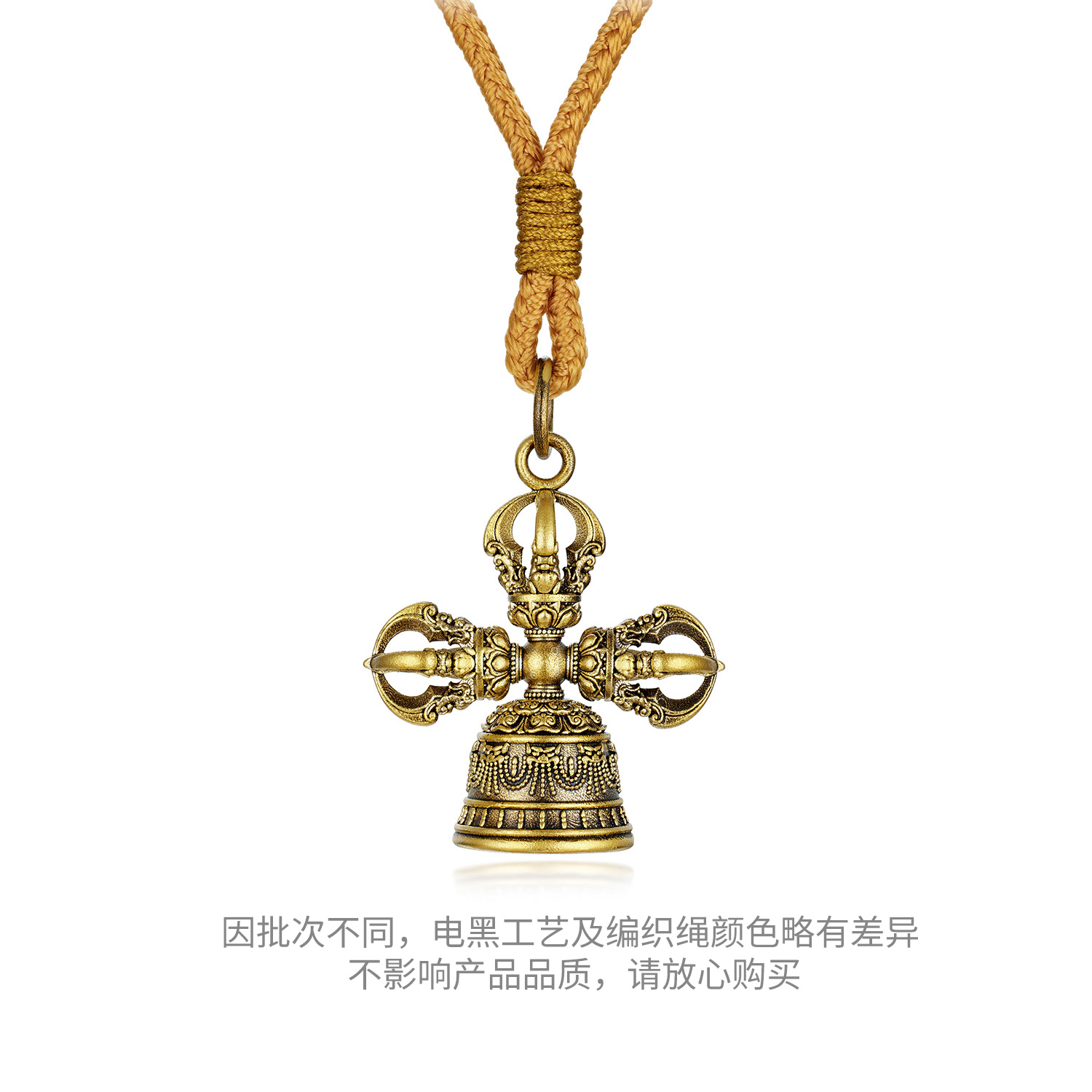 六福珠宝福满传家金刚铃黄金吊坠男女款十字金刚杵计价F63G0037DS【联系客服补货】