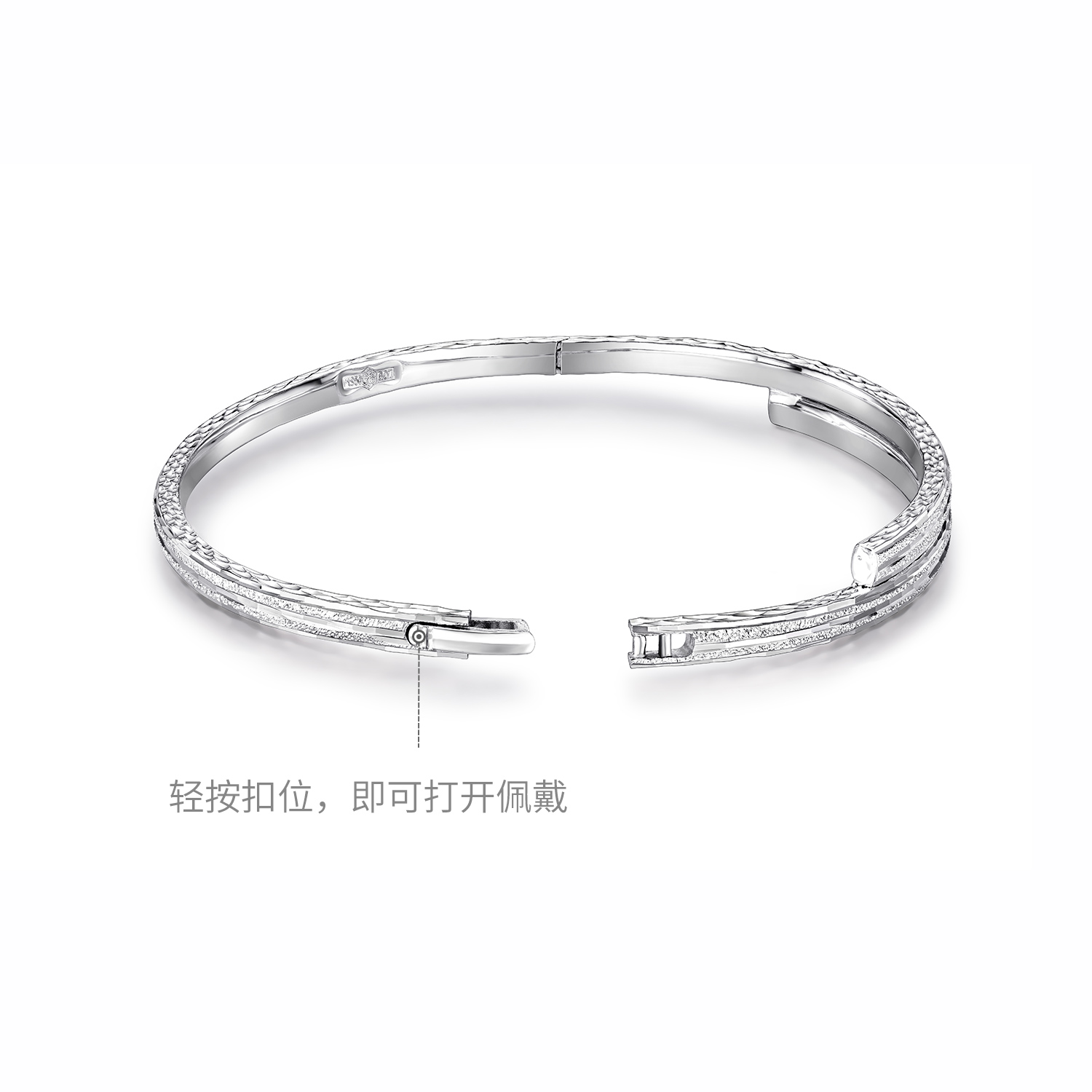 六福珠宝铂金手镯女铂950素圈白金镯子正品送礼计价G07TBPB0012