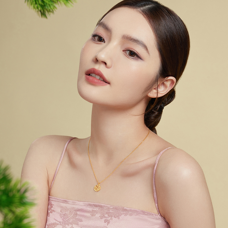 六福珠宝福牌吊坠黄金项链女小福字吊坠足金套链计价L07TBGN0007Z