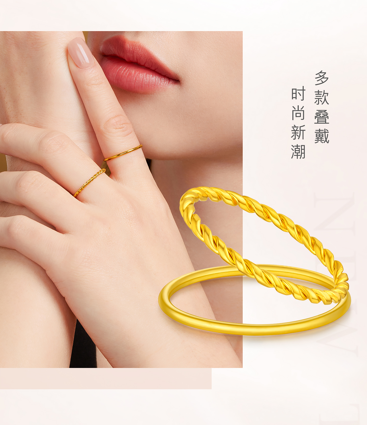 六福珠宝黄金戒指女细款时尚实心素圈小戒指足金计价B01TBGR0026