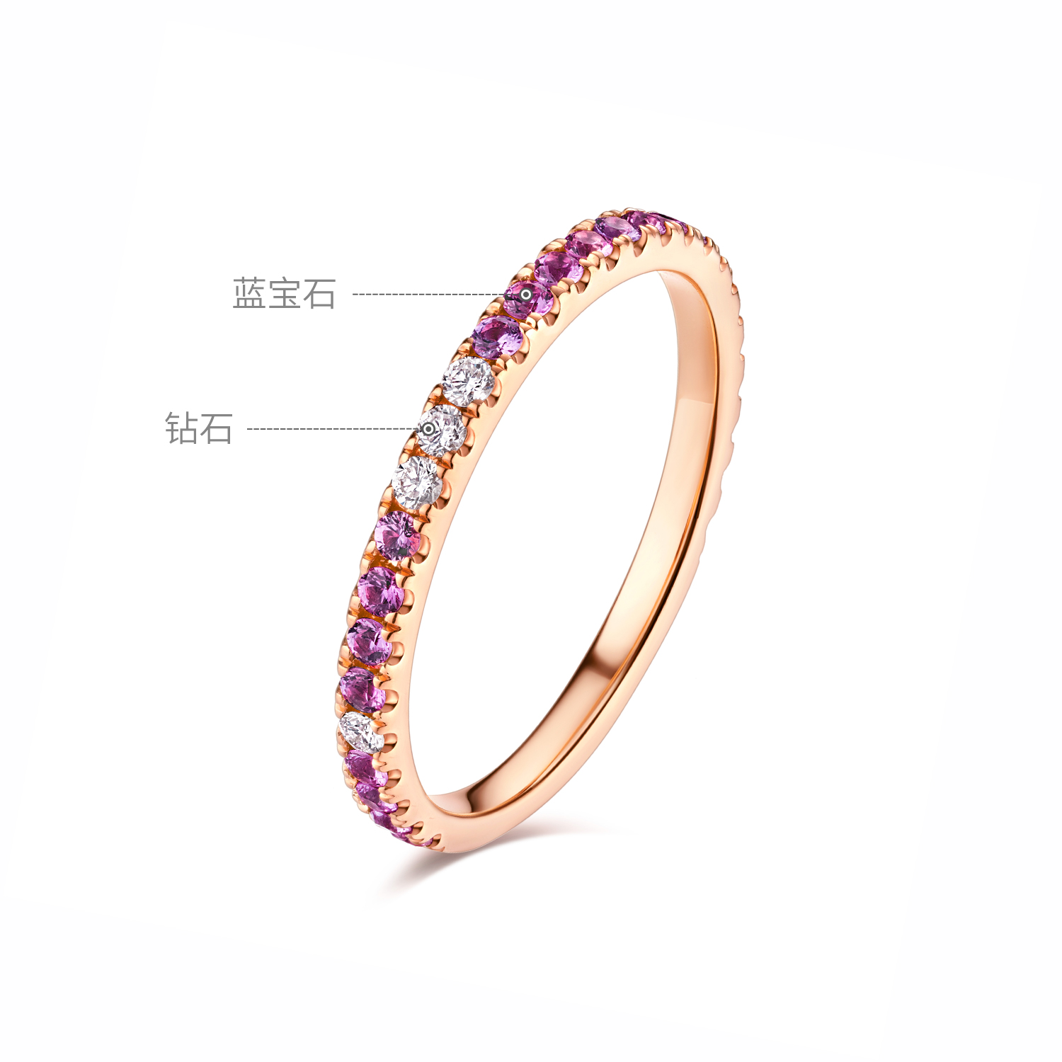 六福珠宝光面蓝宝石戒指女18k金钻戒百搭款排戒定价G22DSKR0004R【联系客服补货】
