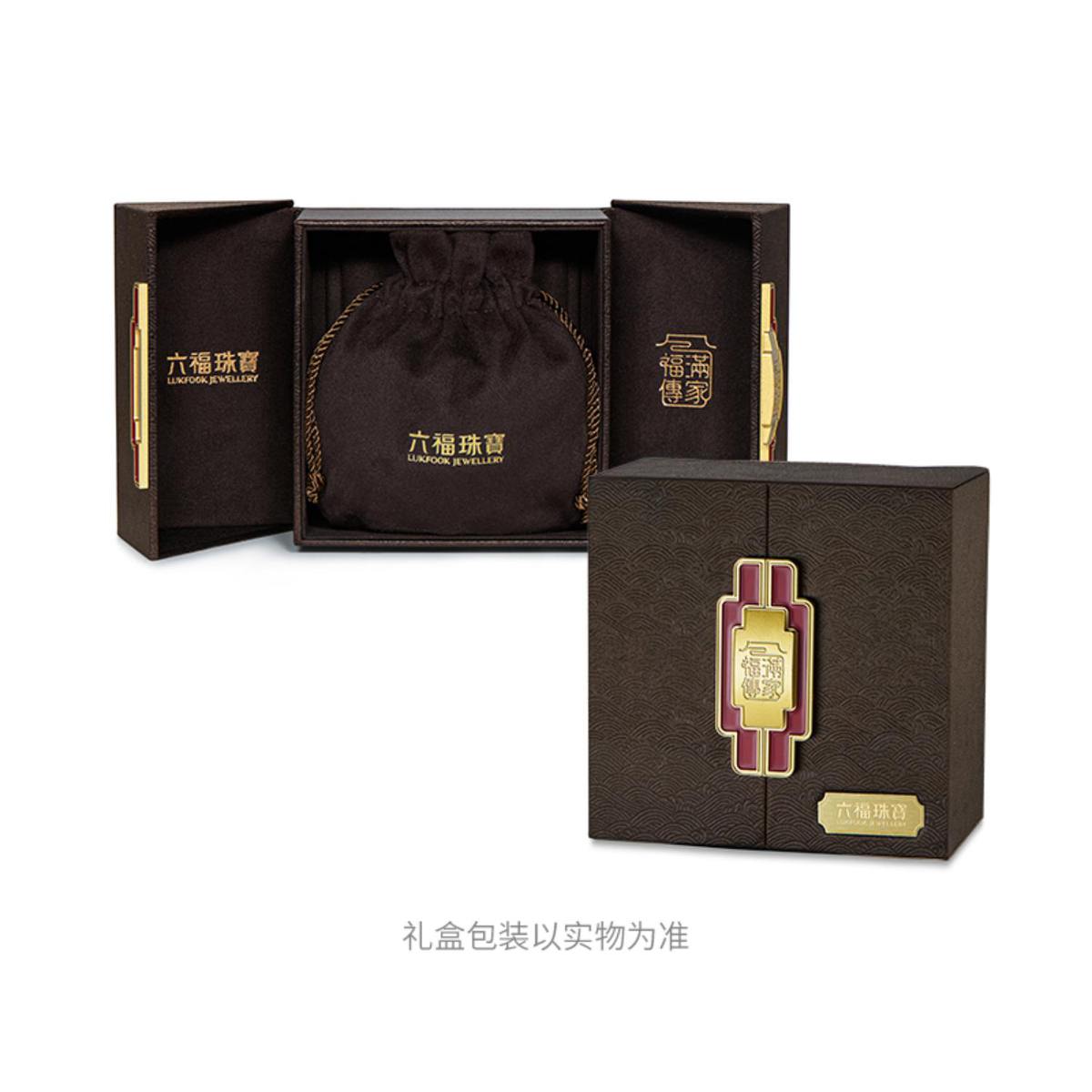 六福珠宝福满传家祥云黄金手镯女古法实心金镯子乾坤圈计价L05TBGB0019