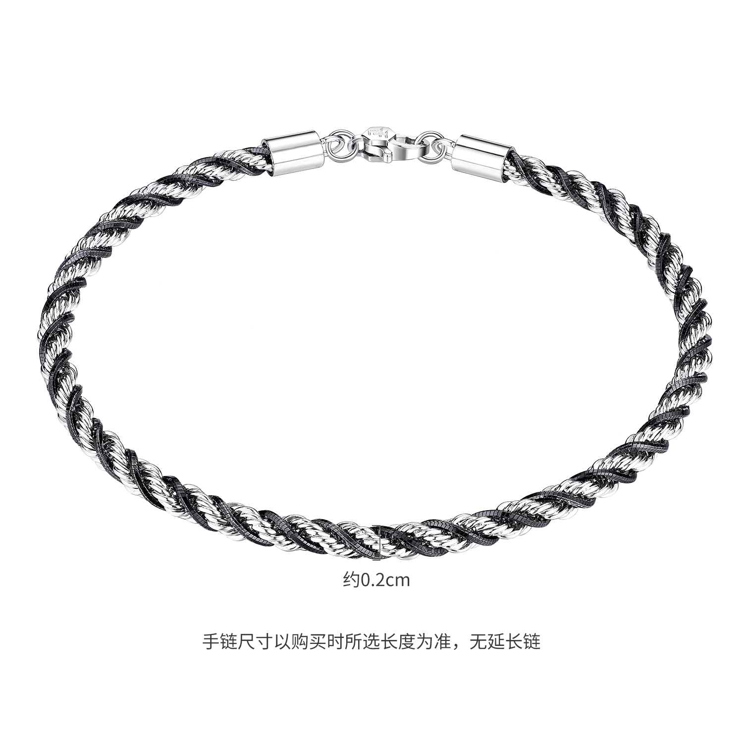 六福珠宝双色铂金手链铂950潮酷扭纹链电黑白金首饰计价GJP0006DS