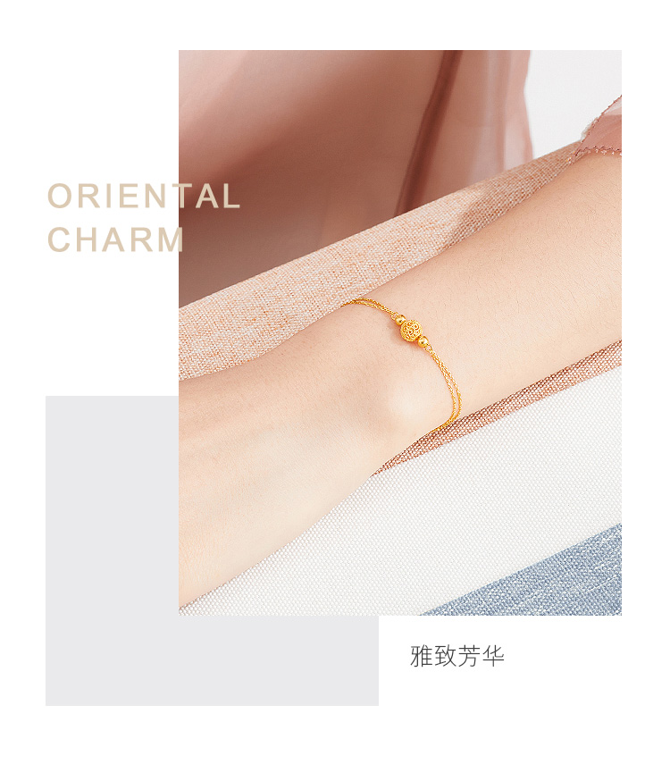 六福珠宝黄金手链花丝玲珑转运珠足金手链女双层计价HEGTBB0001手饰榜