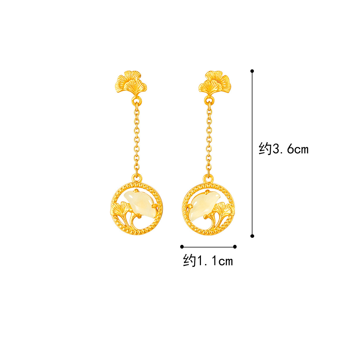 六福珠宝银杏叶耳钉和田玉黄金耳环女婚嫁足金耳坠计价GDGTBE0059