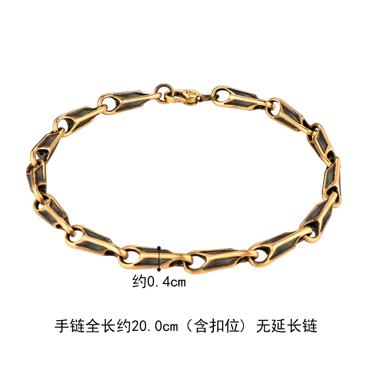 六福珠宝瓜子黄金手链男士复古电黑工艺足金手链计价HGGTBB0008【联系客服补货】