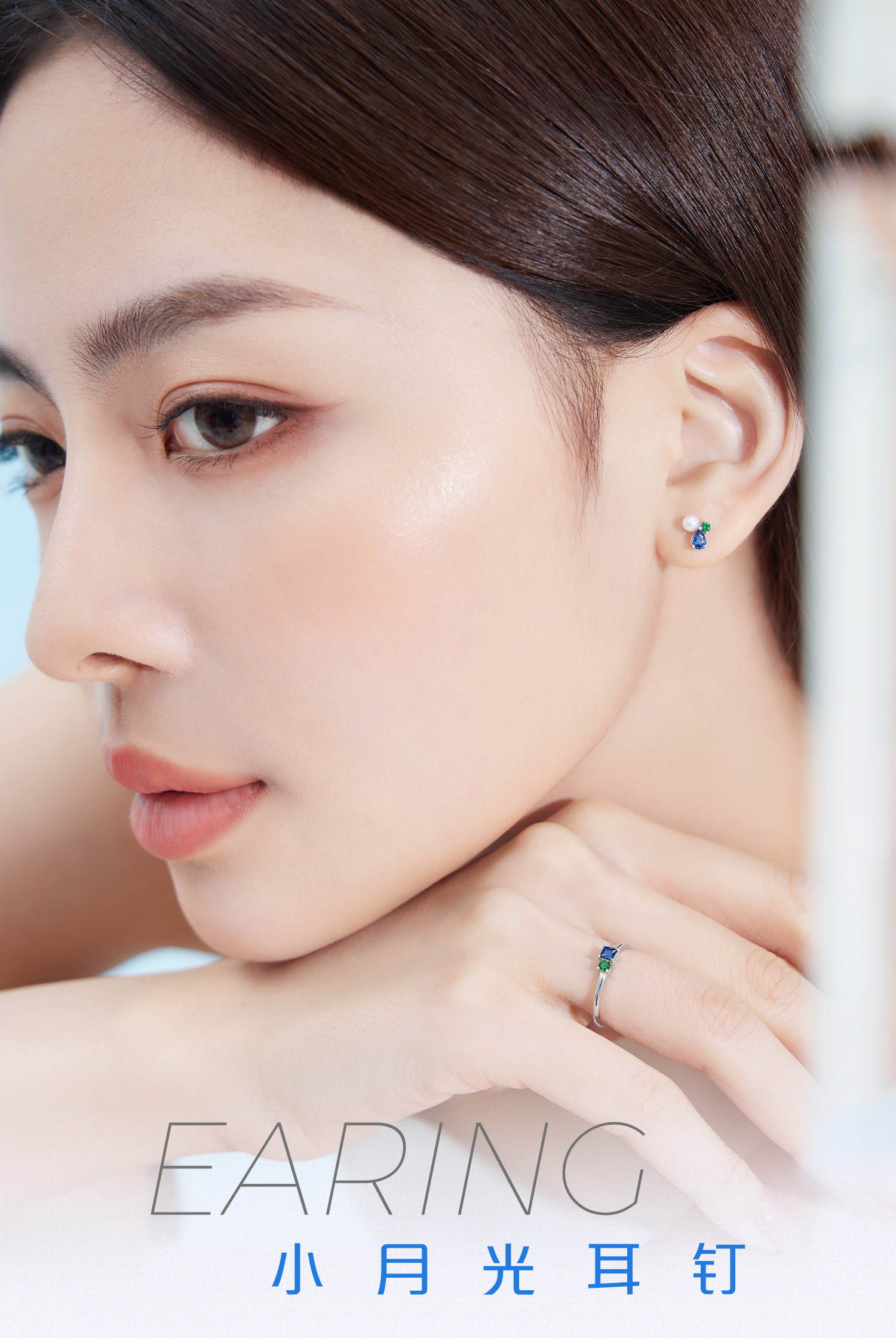 六福珠宝小月光铂金Pt950蓝宝石淡水珍珠单只耳钉女款FDJ0001DS铂金新品海边