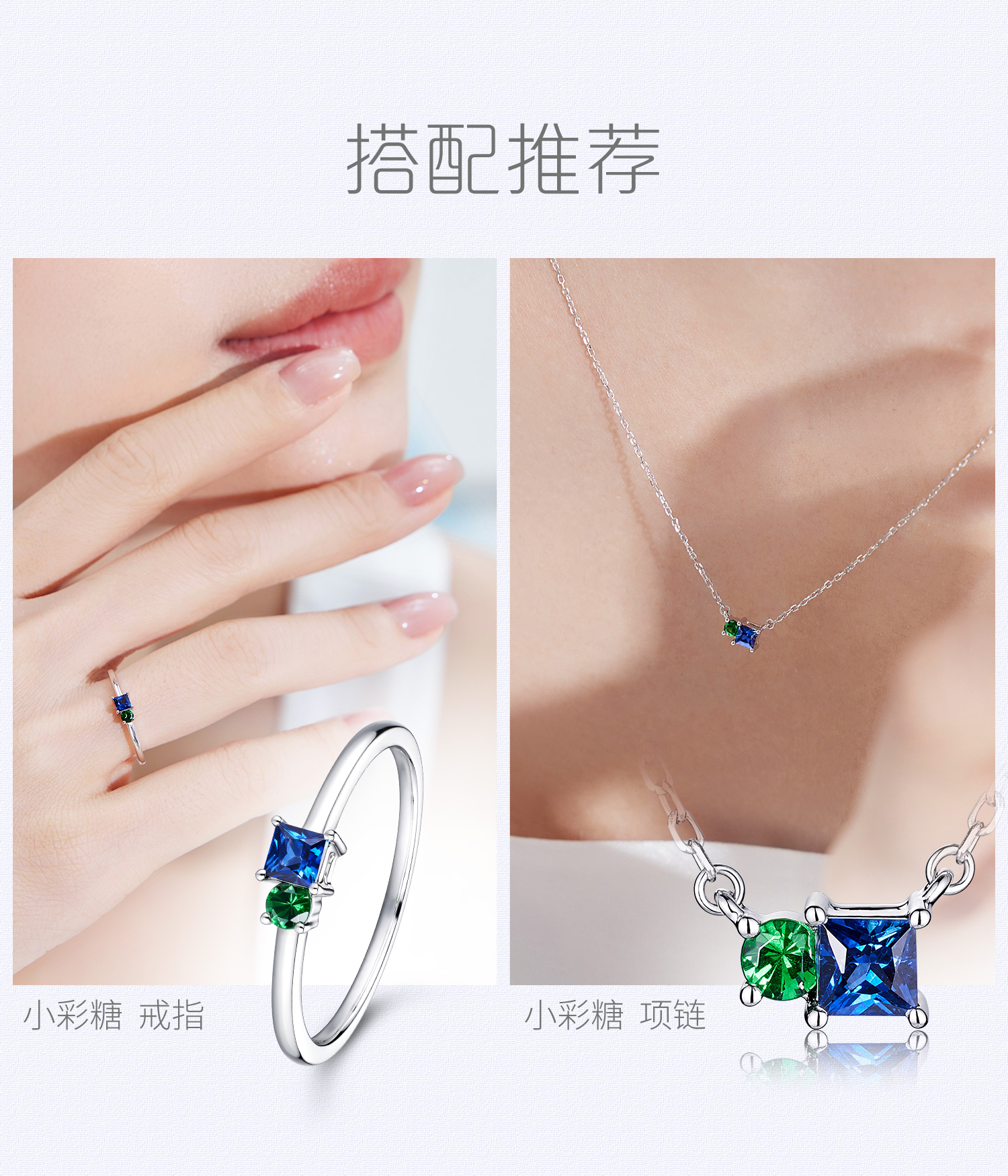 六福珠宝小月光铂金Pt950蓝宝石淡水珍珠单只耳钉女款FDJ0001DS铂金新品海边