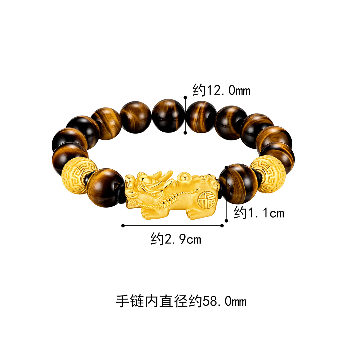 六福珠宝貔貅黄金转运珠男士硬金手链木变石手串计价B01TBGB0120父亲节