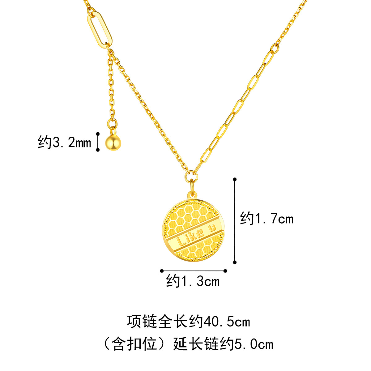 六福珠宝菠萝金闪亮如你黄金项链光影金5G足金套链计价HXGTBN0024【联系客服补货】【1V1直播看货】