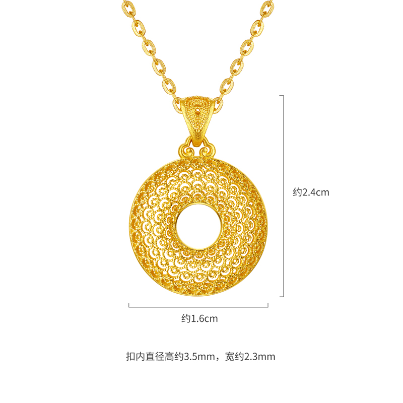 六福珠宝福满传家平安扣黄金吊坠女款镂空花丝挂坠计价B01G0003DS