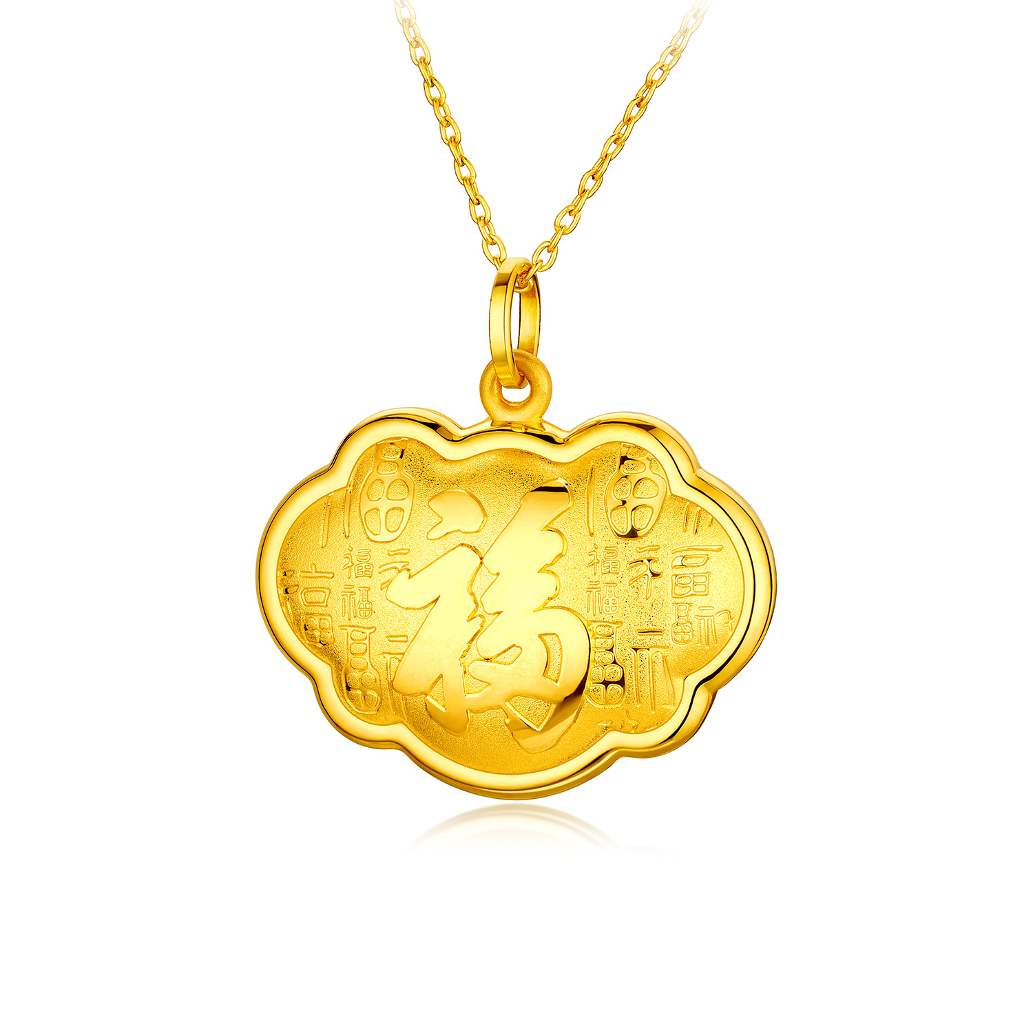 六福珠宝天赐鸿福黄金吊坠宝宝儿童款足金百福锁包计价G16G0011DS【联系客服补货】