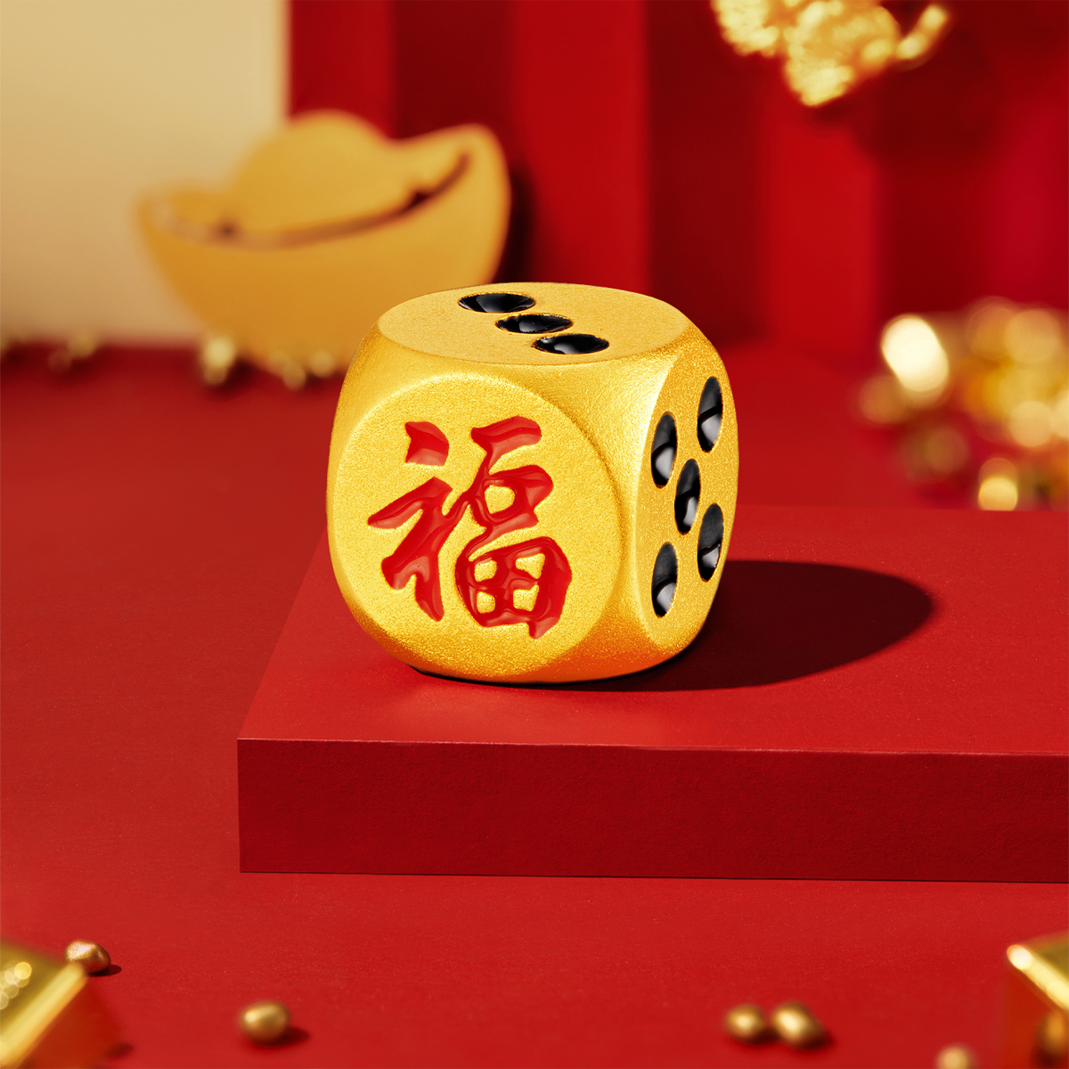 六福珠宝麻将骰子实体黄金摆件收藏工艺品足金饰送礼定价DH0285