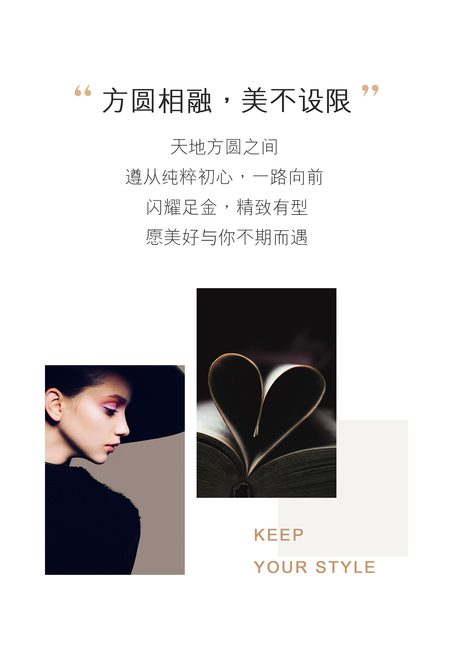 六福珠宝爱心小方戒方圆黄金戒指男女足金戒指送礼七夕礼金品计价L07TBGR0006情人节