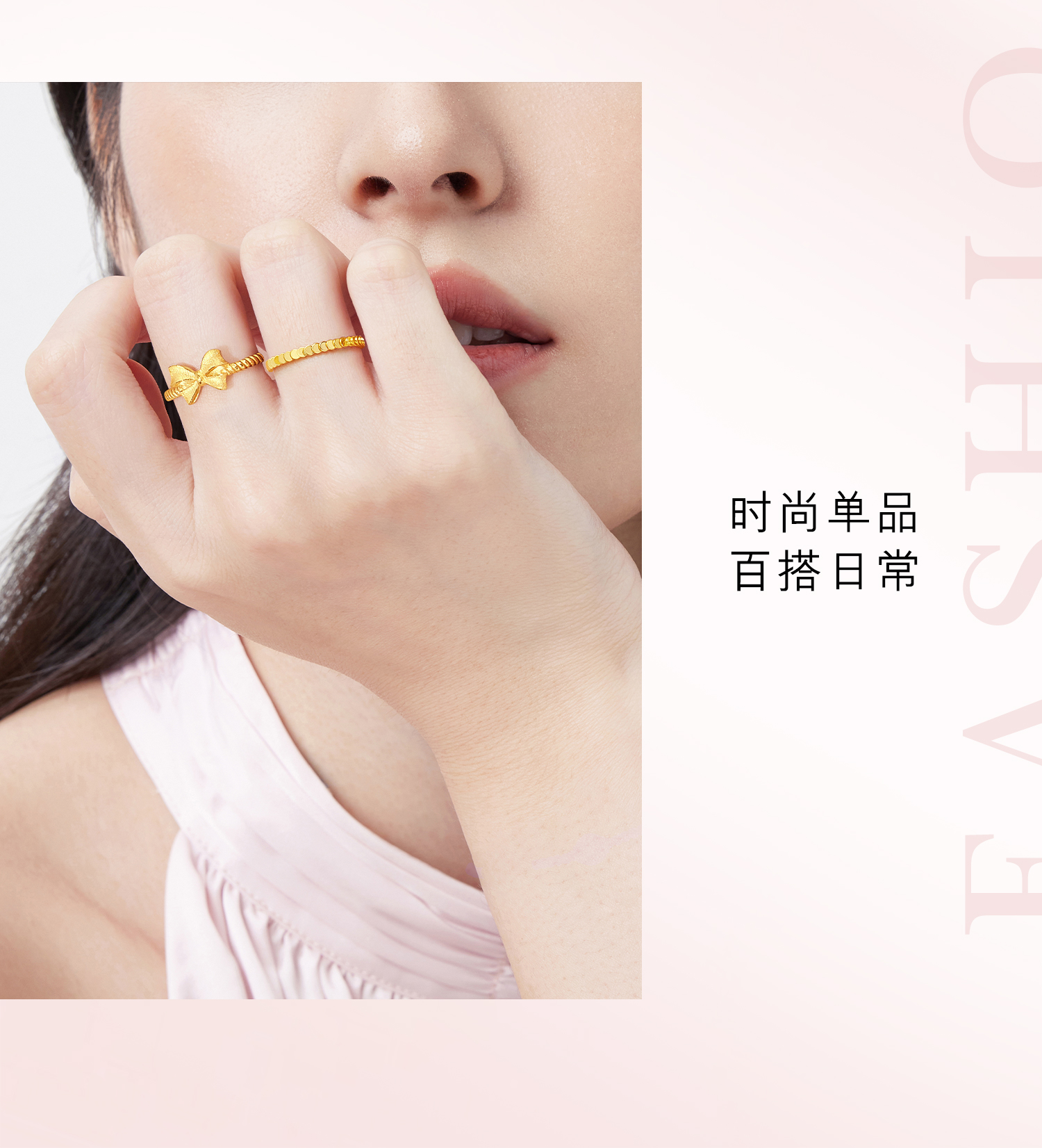 六福珠宝鱼鳞小圆片黄金戒指女款光面足金可刻字金品计价B01TBGR0035戒指榜海边