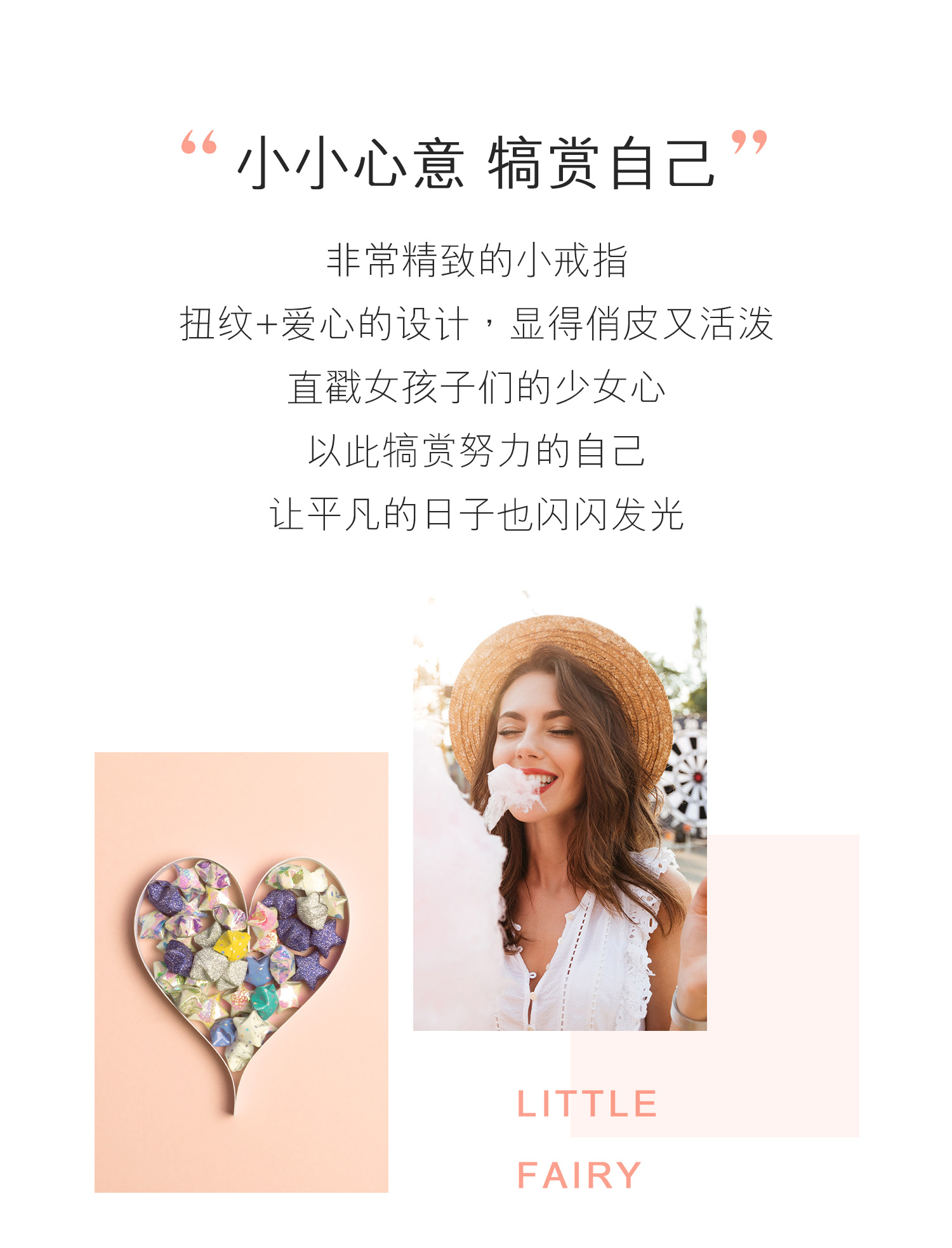 六福珠宝爱心黄金戒指足金闭口戒情人节礼物七夕礼物送女友七夕礼计价F96TBGR0003