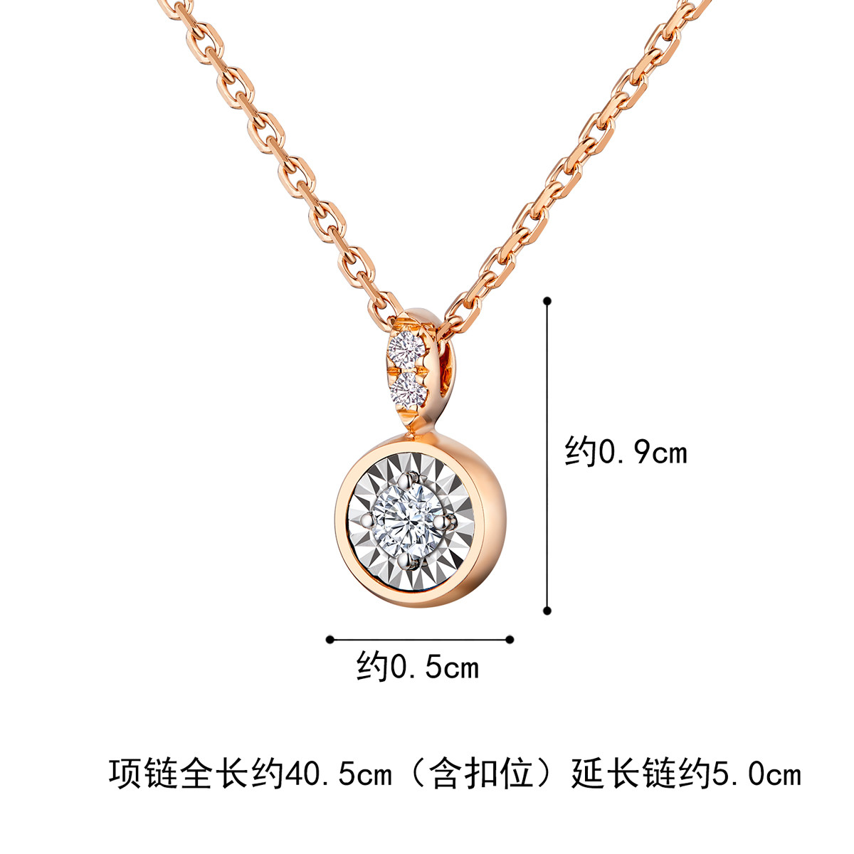 六福珠宝泡泡天然钻石项链女款18k金吊坠钻石首饰定价cMDSKN0102D【联系客服补货】