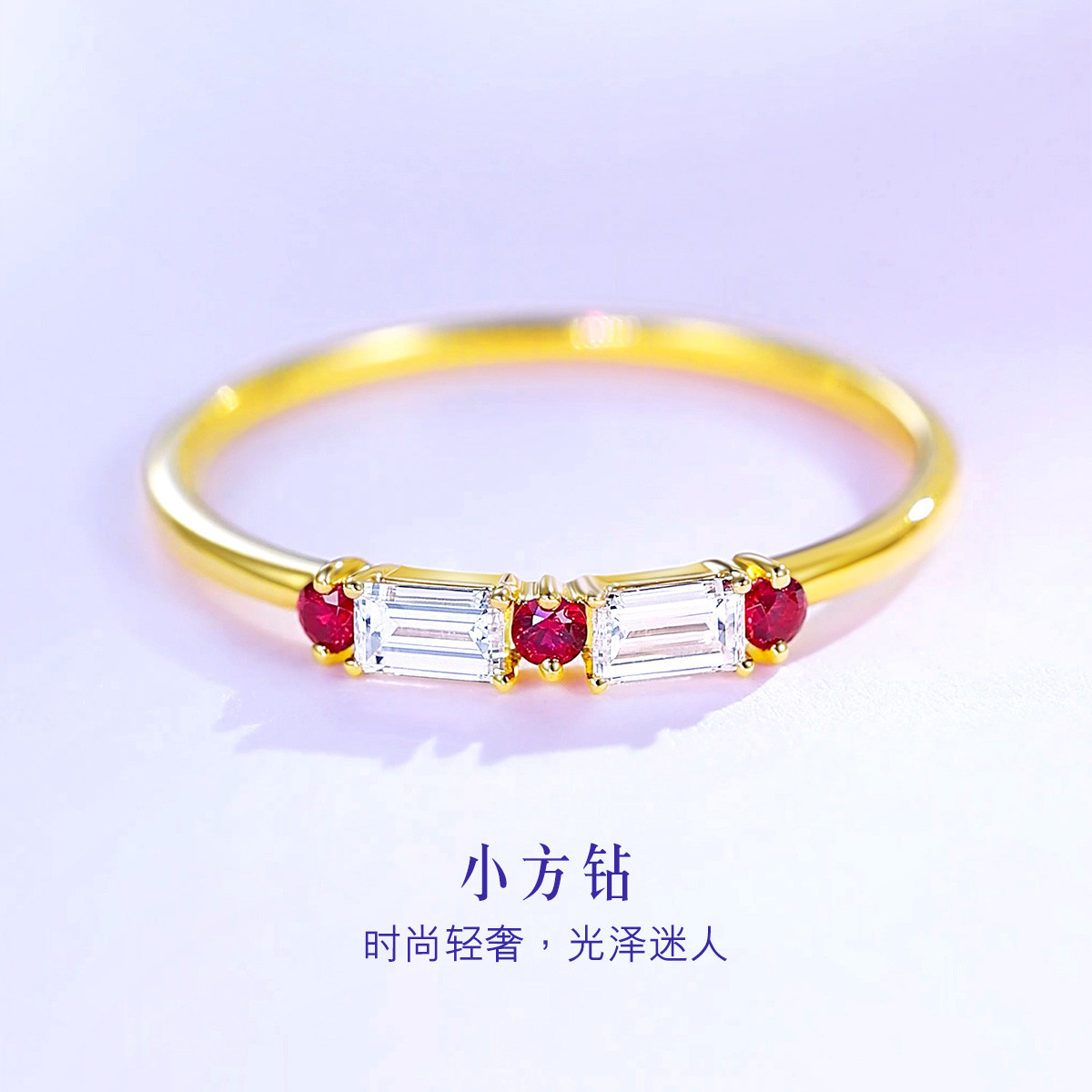 六福珠宝时尚18k金钻石戒指女红宝石戒指送女友定价cMDSKR0037Y