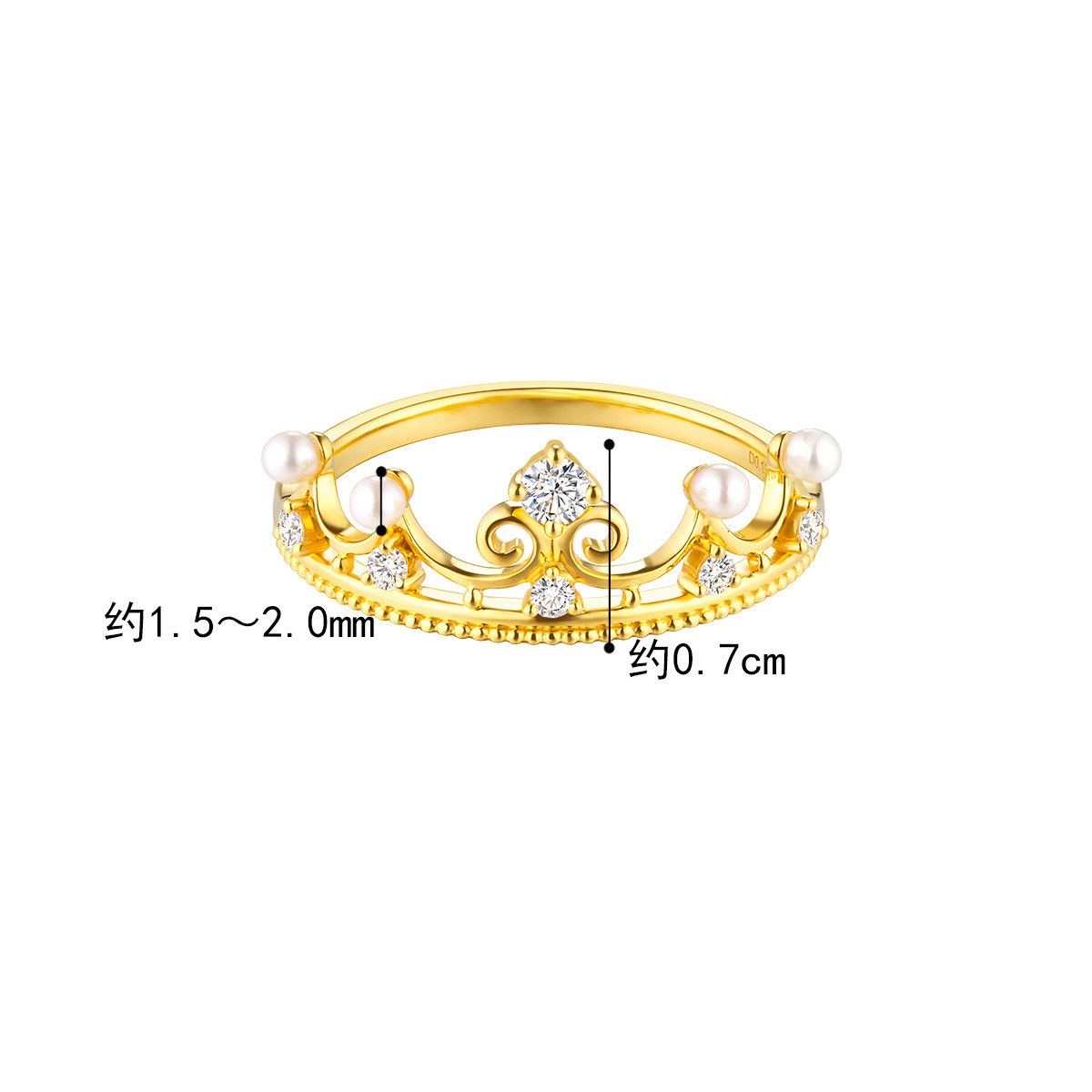 【秒杀】六福珠宝钻石戒指光面18k金淡水珍珠女戒日常送礼定价cMDSKR0067Y