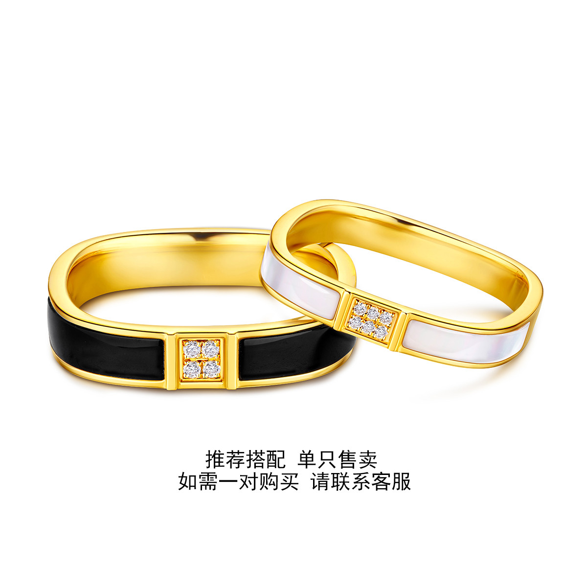 六福珠宝方形18k金钻石戒指女白贝壳情侣对戒定价cMDSKR0052Y