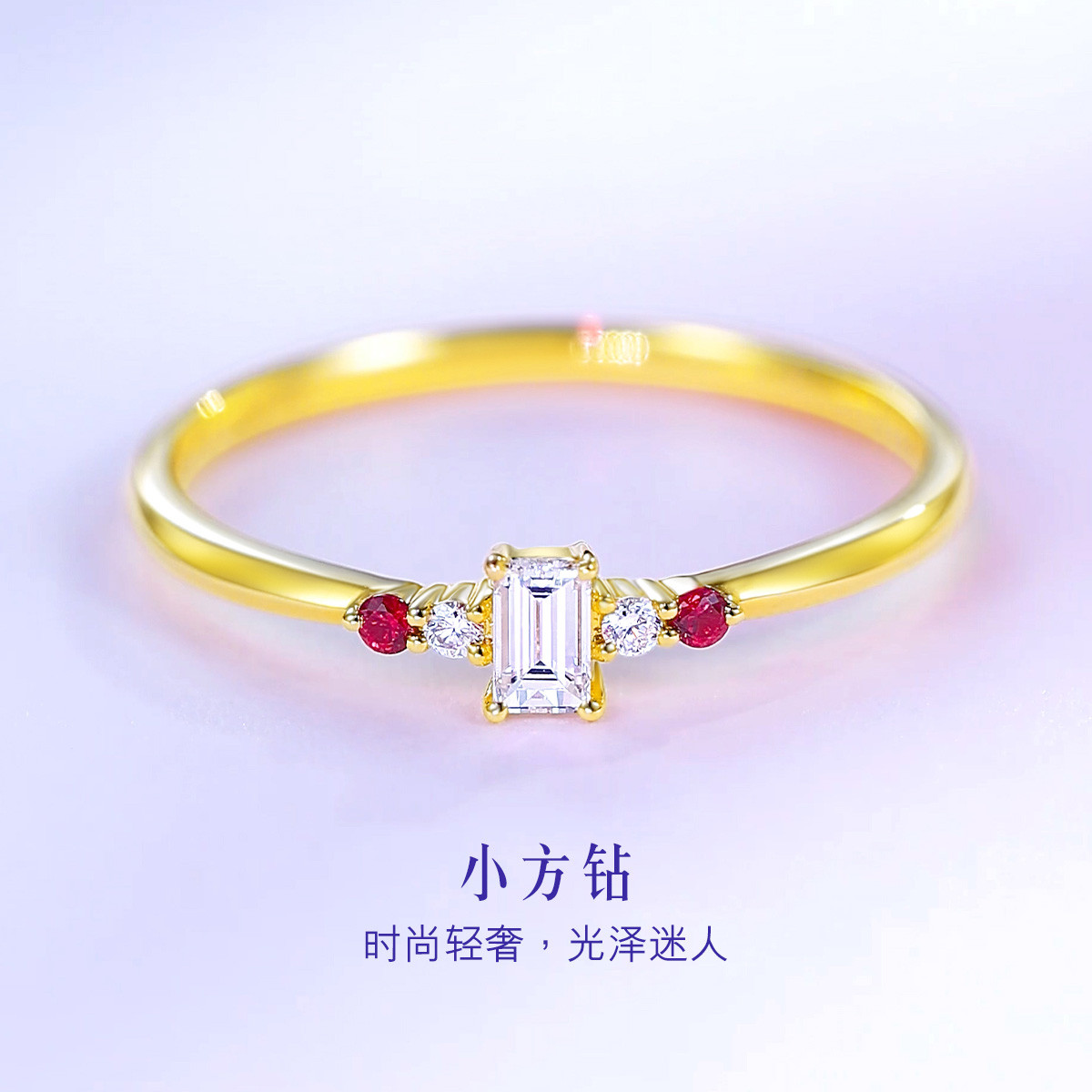 六福珠宝红宝石戒指女18k金钻石戒指闭口戒送女友定价cMDSKR0038Y