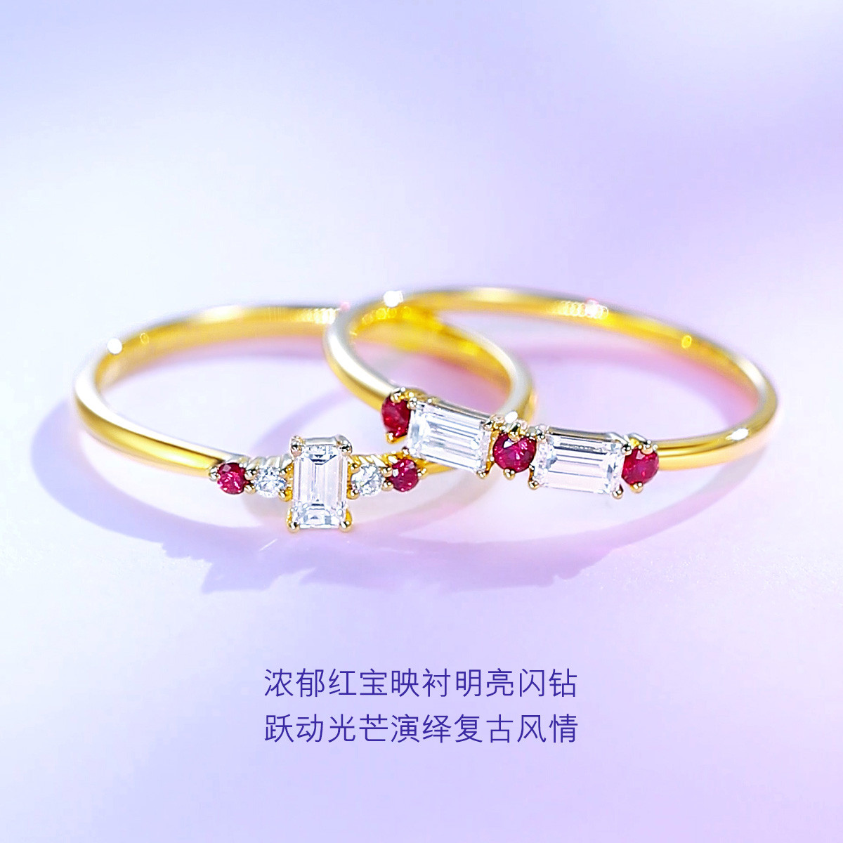 六福珠宝红宝石戒指女18k金钻石戒指闭口戒送女友定价cMDSKR0038Y