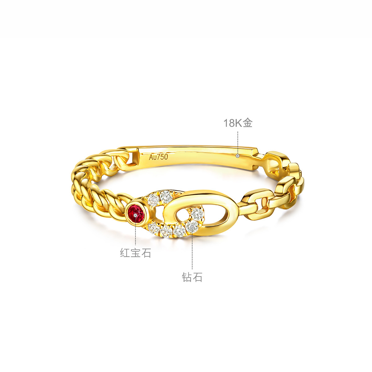 六福珠宝时尚红宝石闭口戒链条18k金钻石戒指女定价cMDSKR0043Y【联系客服补货】