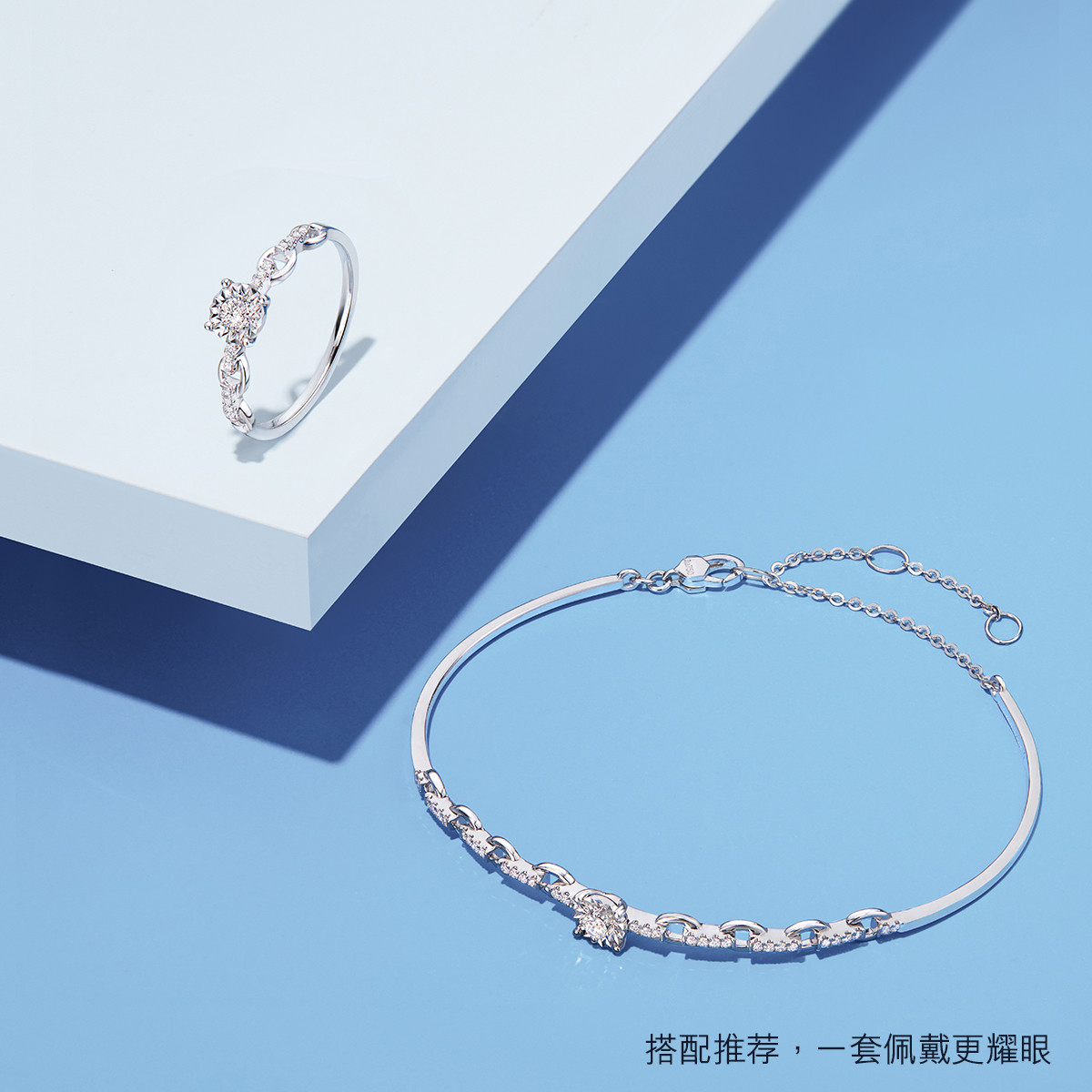 六福珠宝彩金天然钻石戒指女车花18k金求婚订婚钻戒正品定价N221