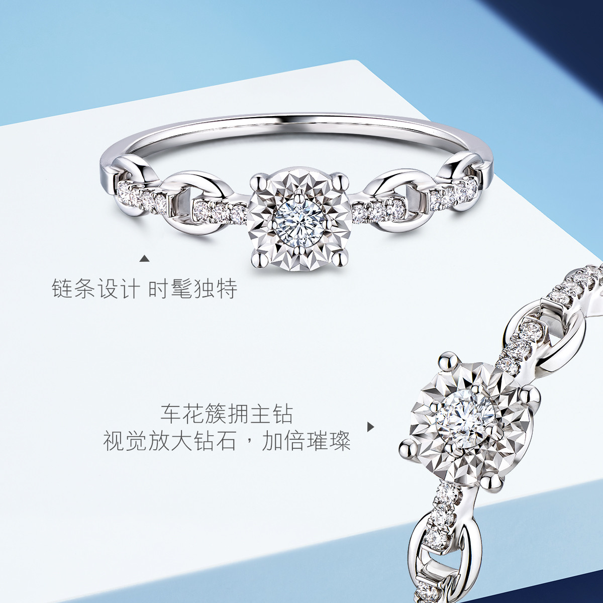 六福珠宝彩金天然钻石戒指女车花18k金求婚订婚钻戒正品定价N221