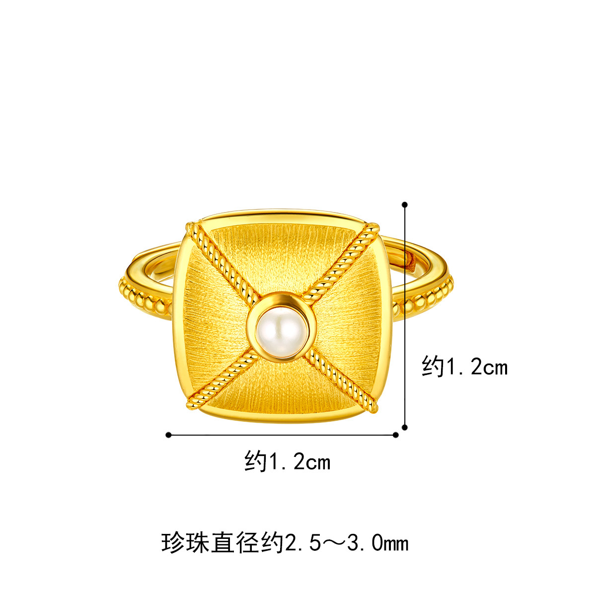 六福珠宝丝绸金小方包黄金戒指镶珍珠女足金开口计价L07TBGR0023【联系客服补货】