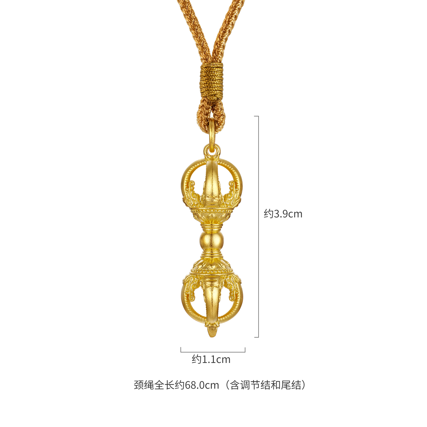  六福珠宝福满传家金刚杵黄金项链吊坠男女足金挂坠计价F63G0042DS