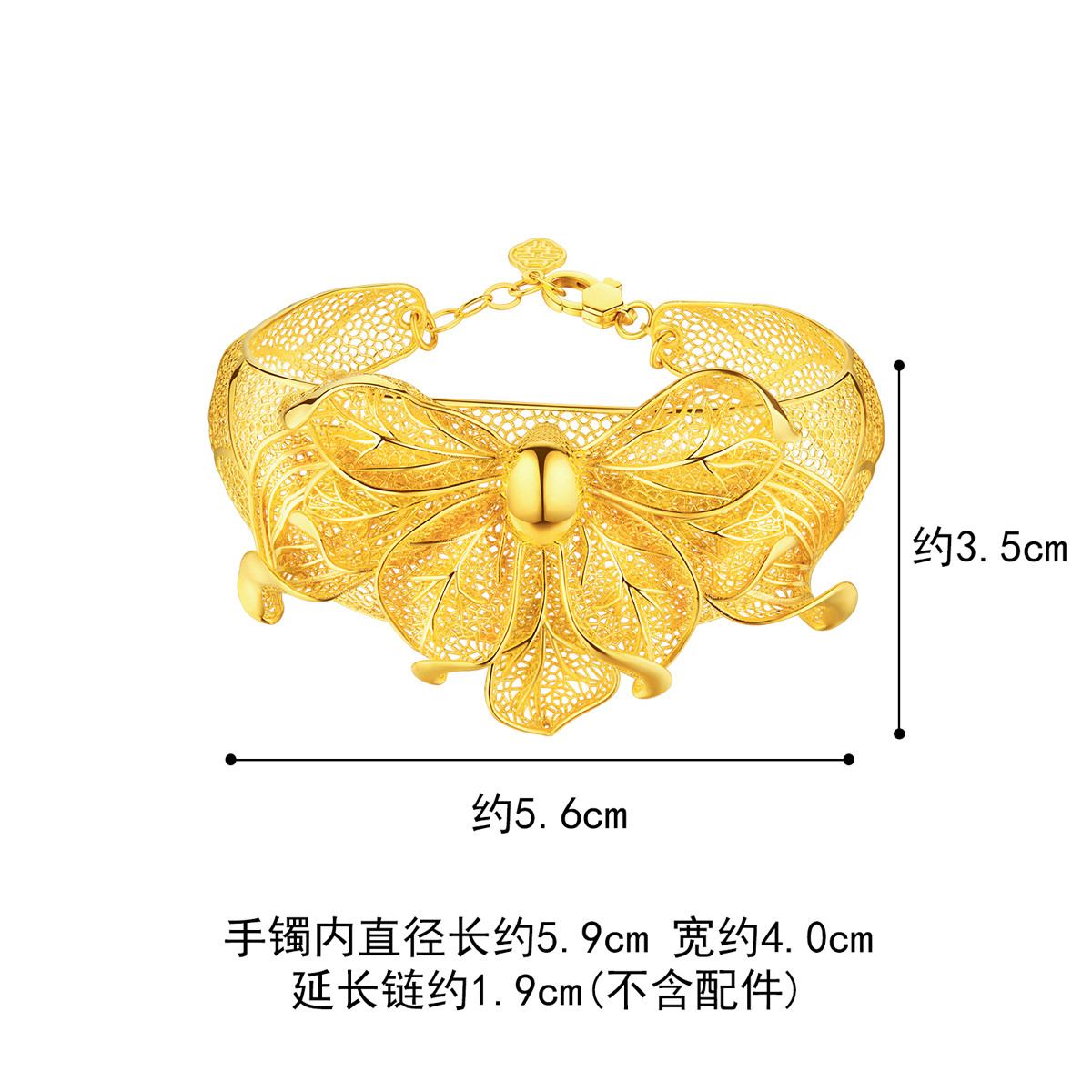 六福珠宝囍爱系列金桂囍事黄金手镯女款结婚三金首饰计价021838AA【1V1直播看货】