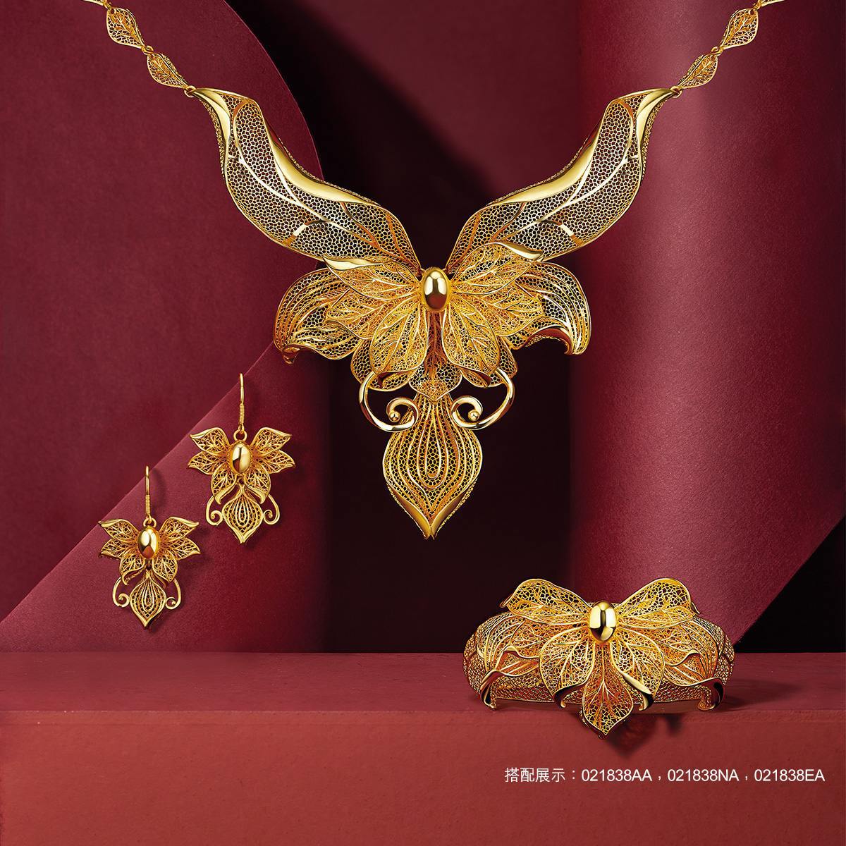 六福珠宝囍爱系列金桂囍事黄金手镯女款结婚三金首饰计价021838AA【1V1直播看货】