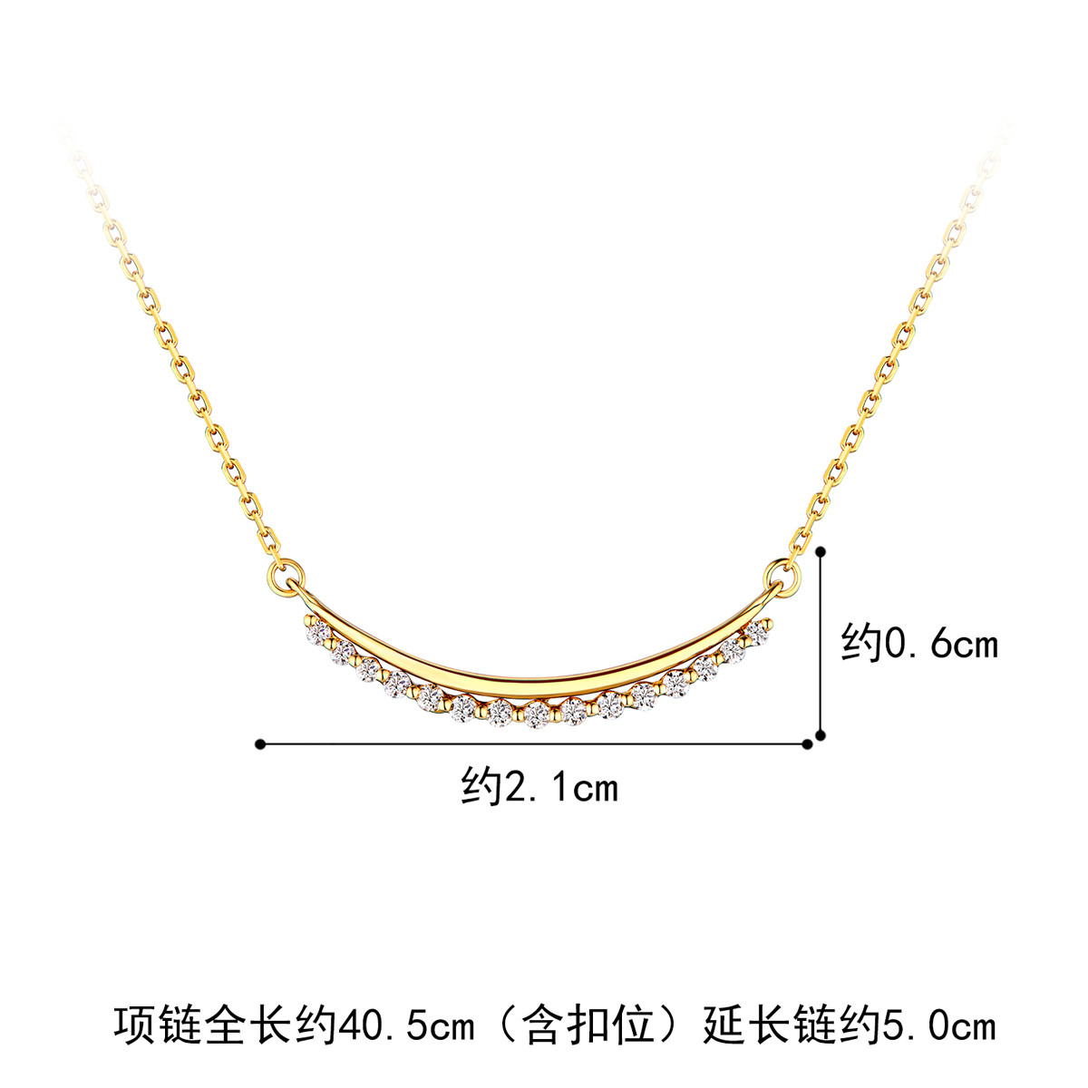 六福珠宝微笑星河天然钻石项链女18k金项链锁骨链cMDSKN0100Y