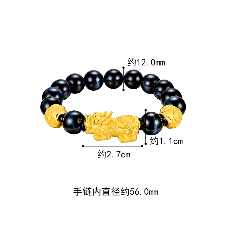 六福珠宝貔貅黄金转运珠男士硬金手链木变石手串计价B01TBGB0121