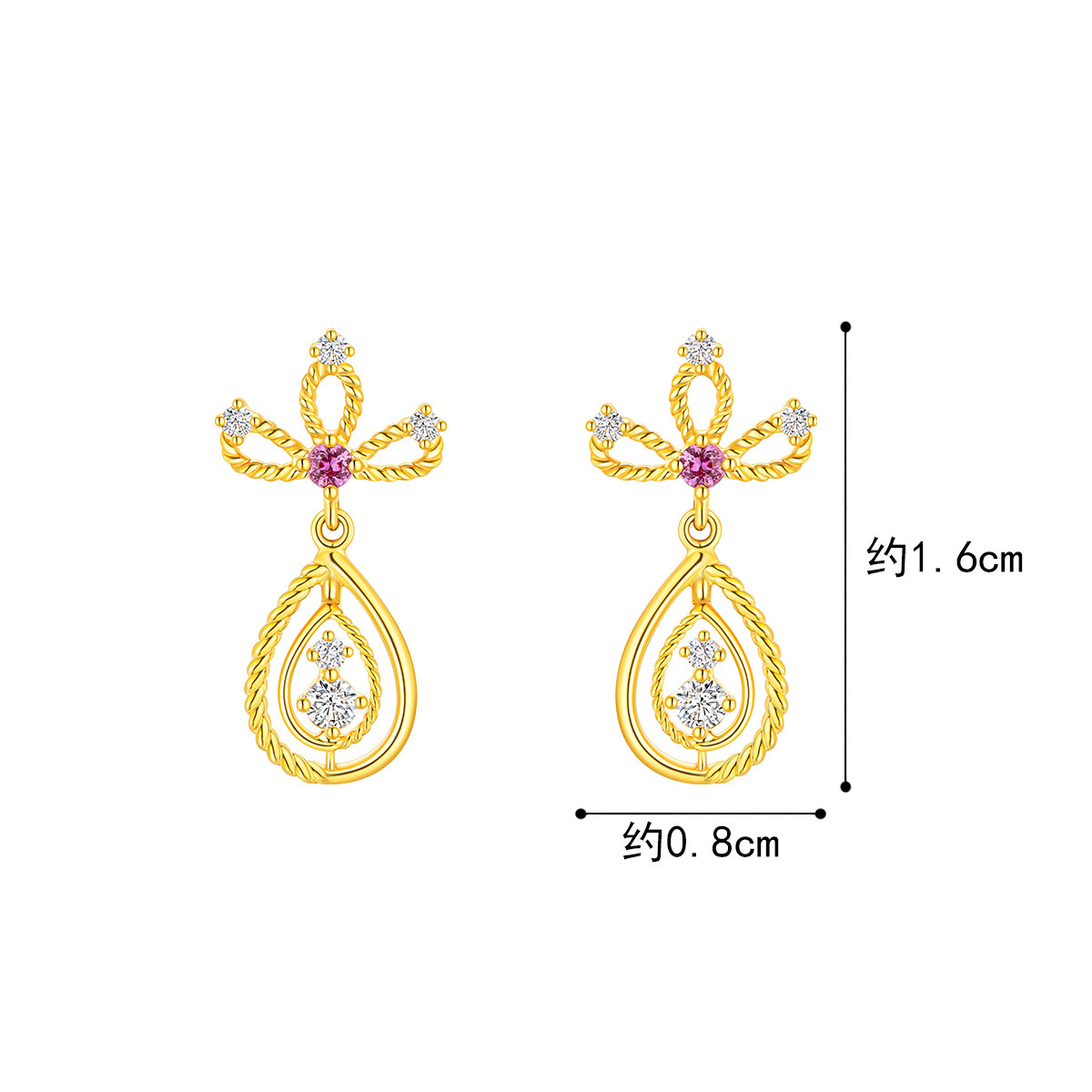 【秒杀】六福珠宝瑰丽公主耳坠18k金钻石耳钉蓝宝石耳环女cMDSKE0057Y