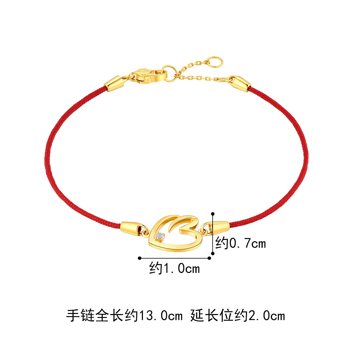 六福珠宝18K金手链镶钻石兔手链亲子手链儿童送宝宝cMDSKB0017Y