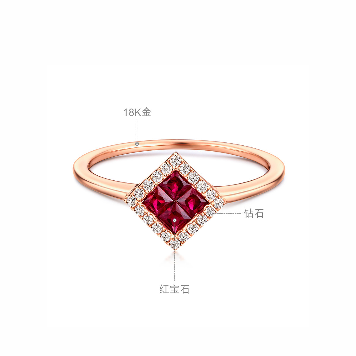 六福珠宝红宝石戒指光面18k金钻戒闭口女戒送礼定价F87DSKR0004R【联系客服补货】
