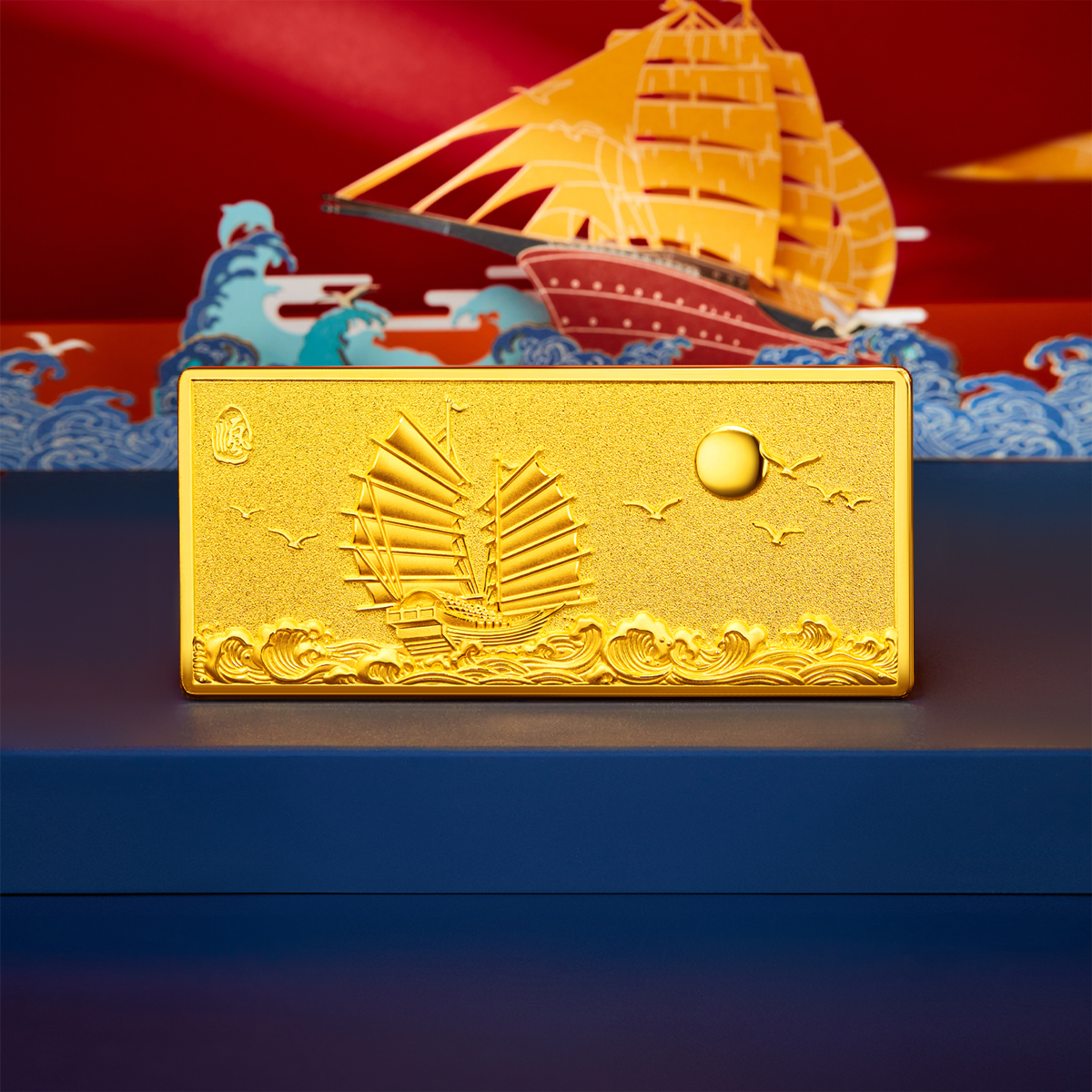 六福珠宝一帆风顺黄金投资金条10克足金摆件收藏计价GMG80042-5【联系客服补货】