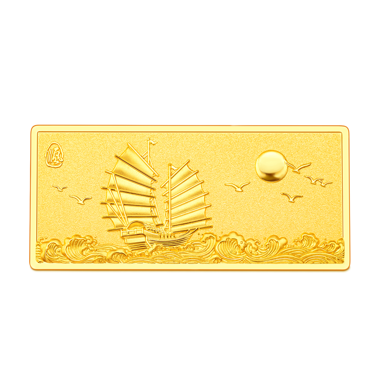 六福珠宝一帆风顺黄金投资金条10克足金摆件收藏计价GMG80042-5【联系客服补货】