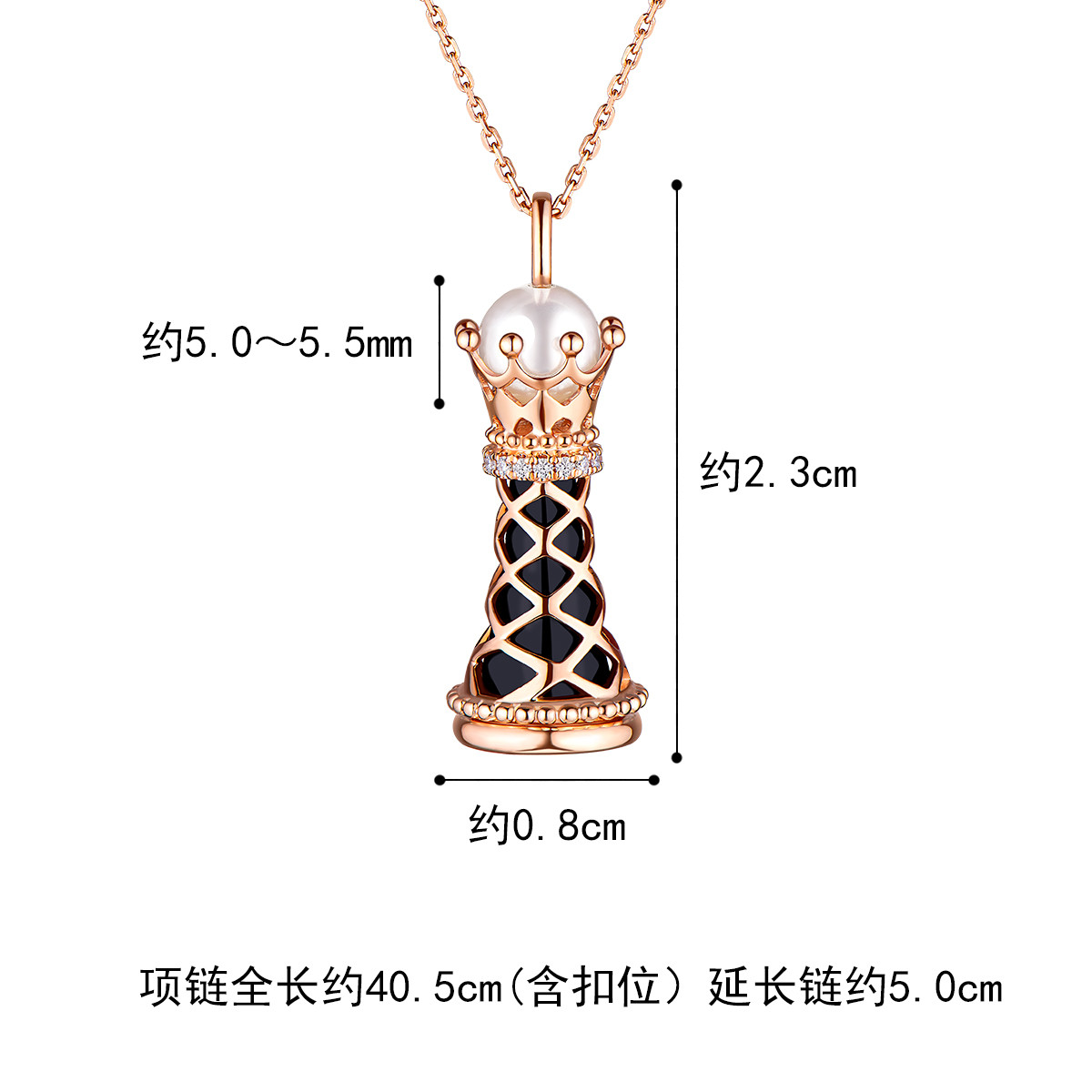 六福珠宝小棋子珍珠钻石项链圆珠18k金套链女定价L74DSKN0004R【联系客服补货】