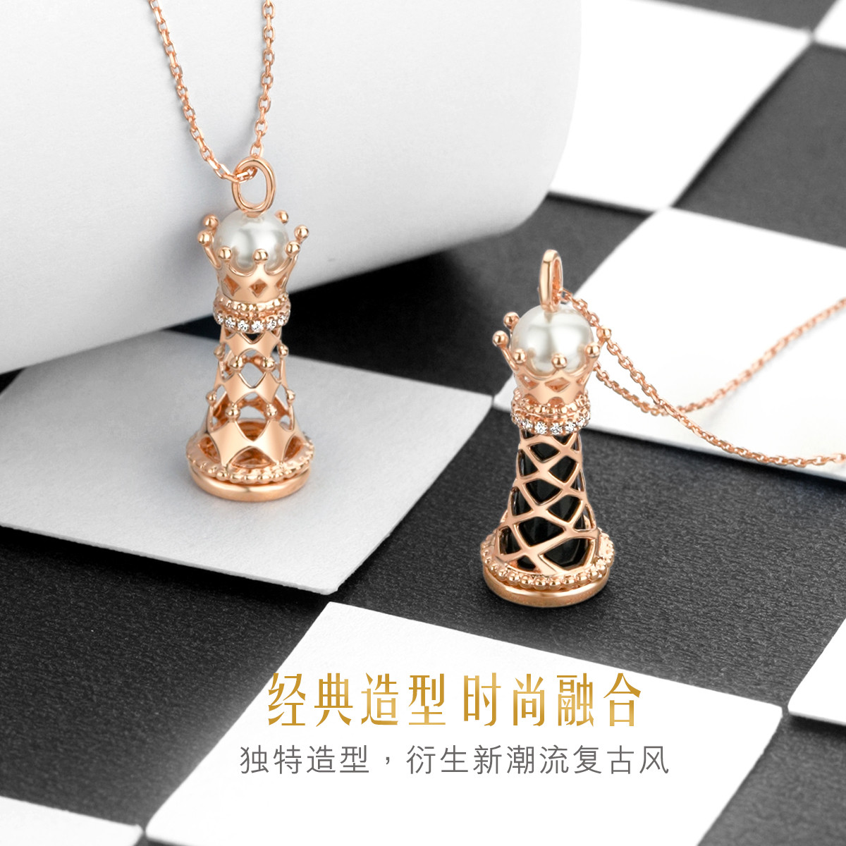 六福珠宝小棋子珍珠钻石项链圆珠18k金套链女定价L74DSKN0004R【联系客服补货】