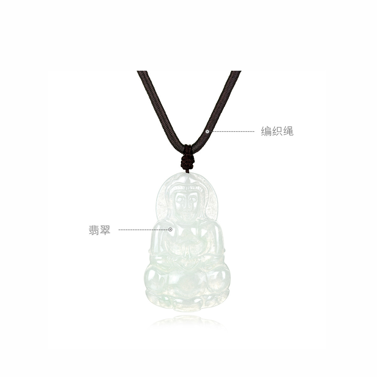 六福珠宝翡翠吊坠送长辈玉挂坠配绳坠子不含链WLP012B