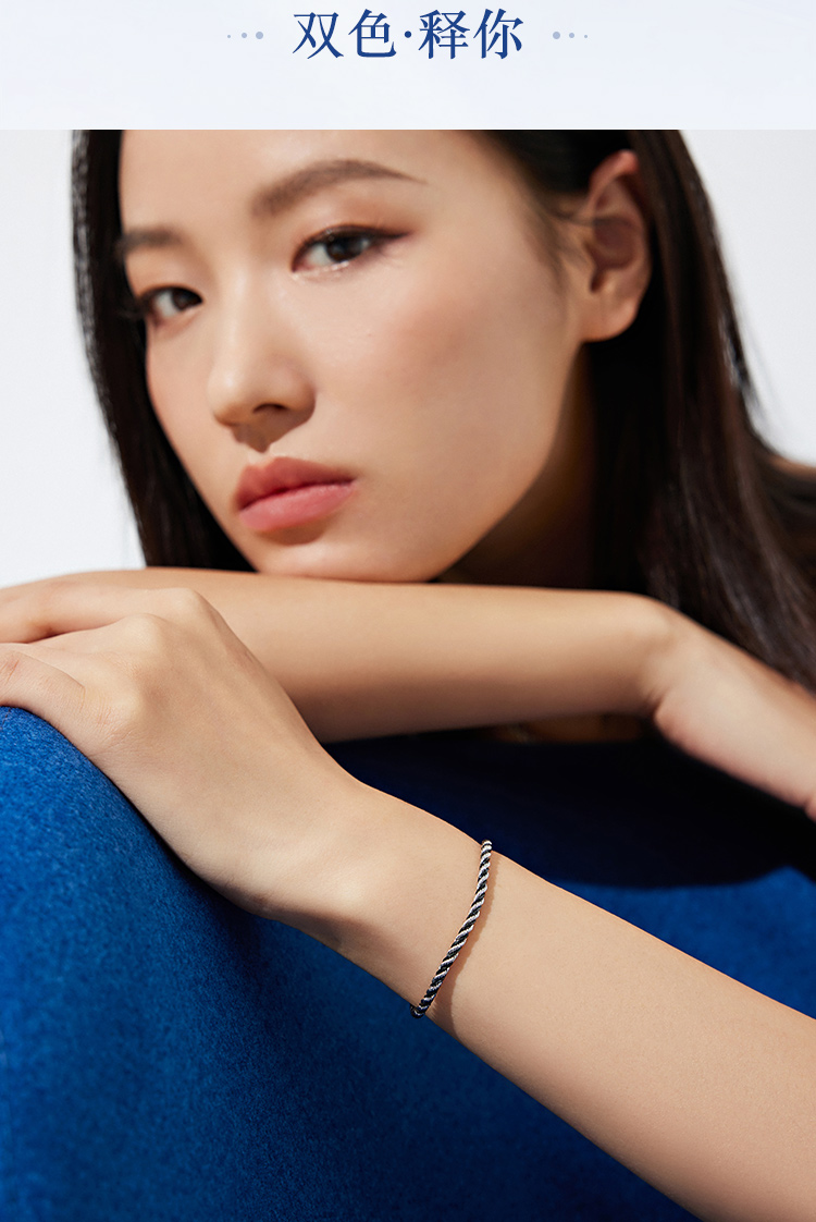 六福珠宝双色铂金手链铂950潮酷扭纹链电黑白金首饰计价GJP0006DS