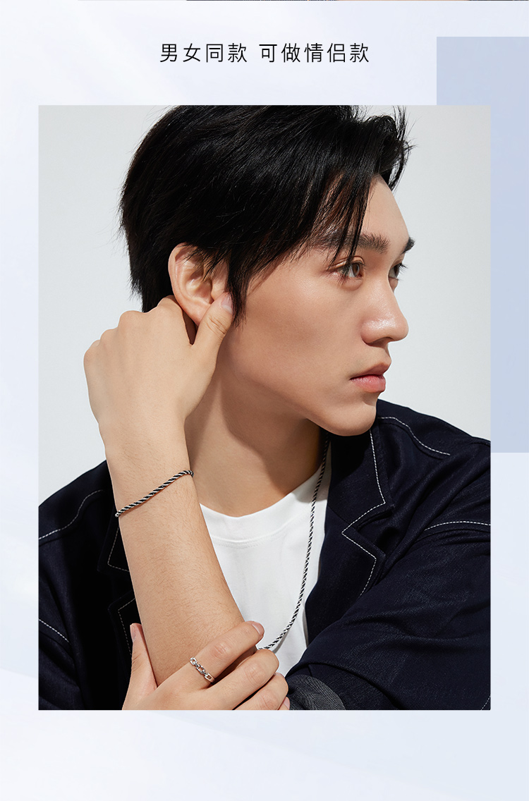 六福珠宝双色铂金手链铂950潮酷扭纹链电黑白金首饰计价GJP0006DS