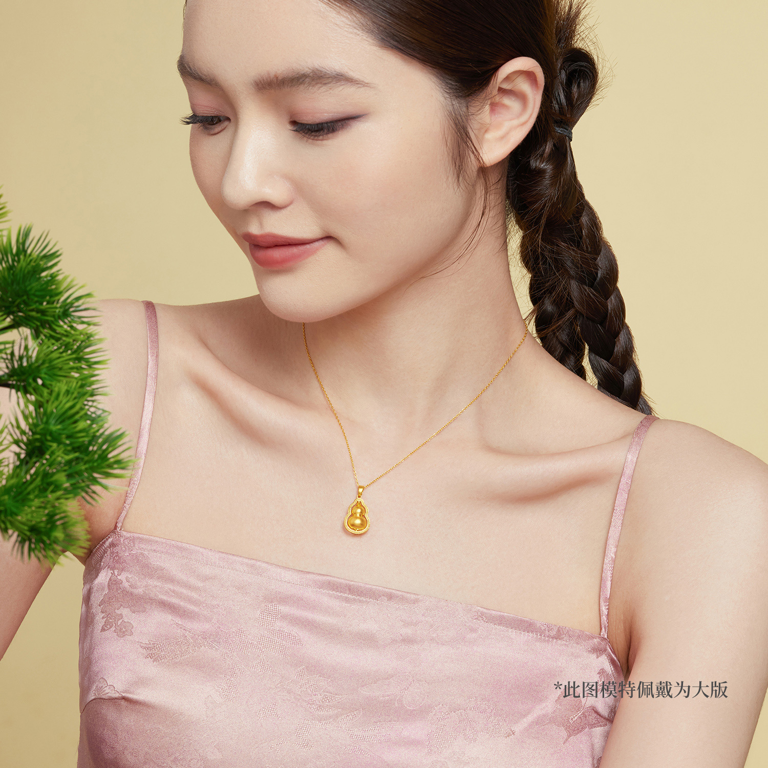 六福珠宝福满传家足金葫芦黄金吊坠女镂空金挂坠计价G16TBGP0008春节【配通用盒】